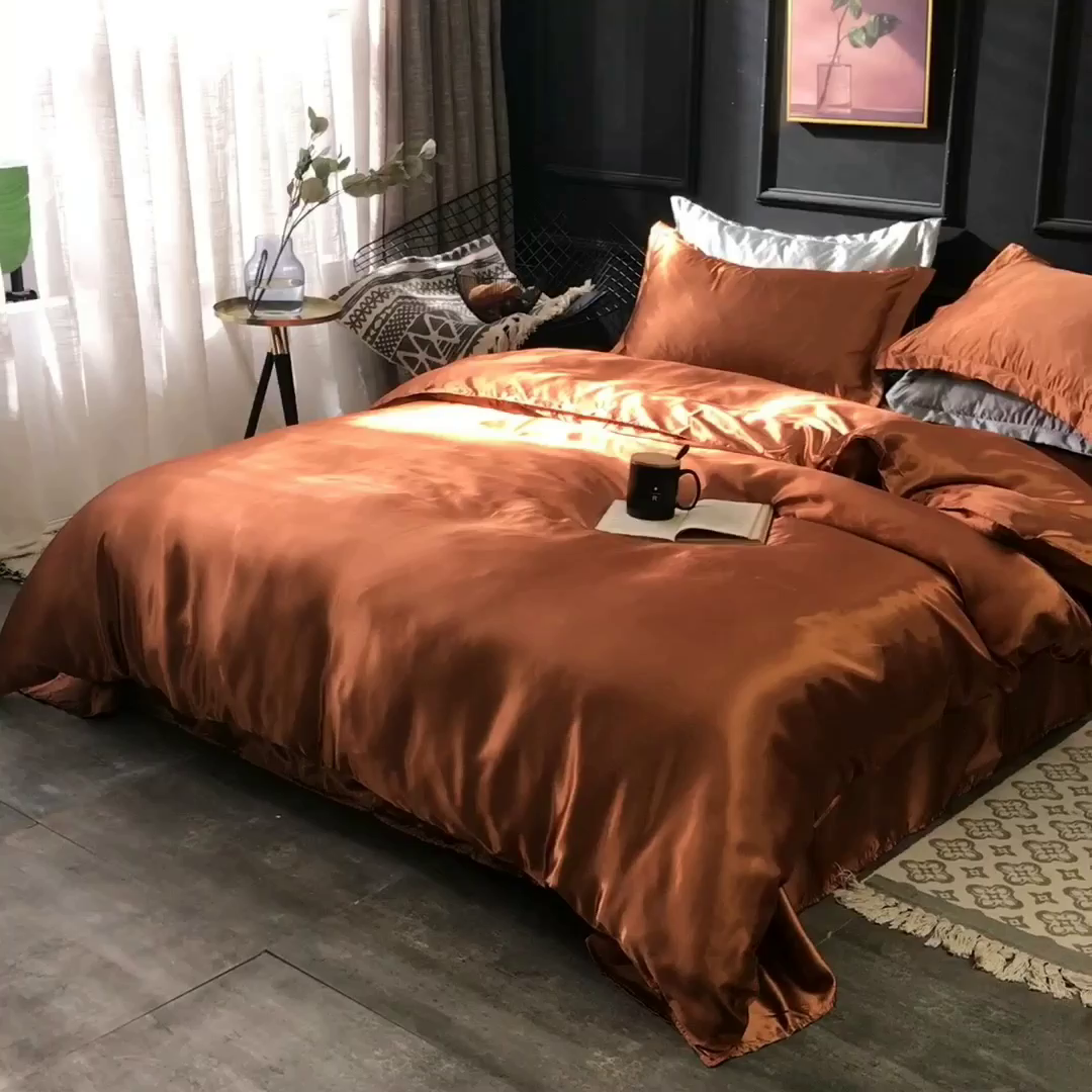 91家纺网 家纺一手货源 找家纺 经年 2026新款特价款丝绸冰丝四件套 咖啡