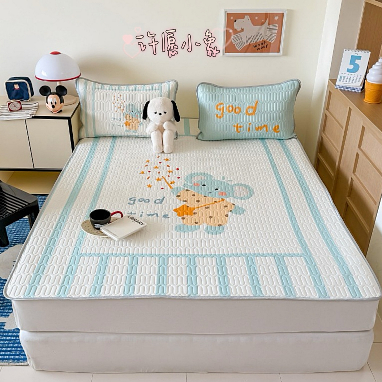 91家纺网 家纺一手货源 找家纺 （总）顾里家纺 2026春夏新款A类凉感丝大版乳胶席三件套凉席席子