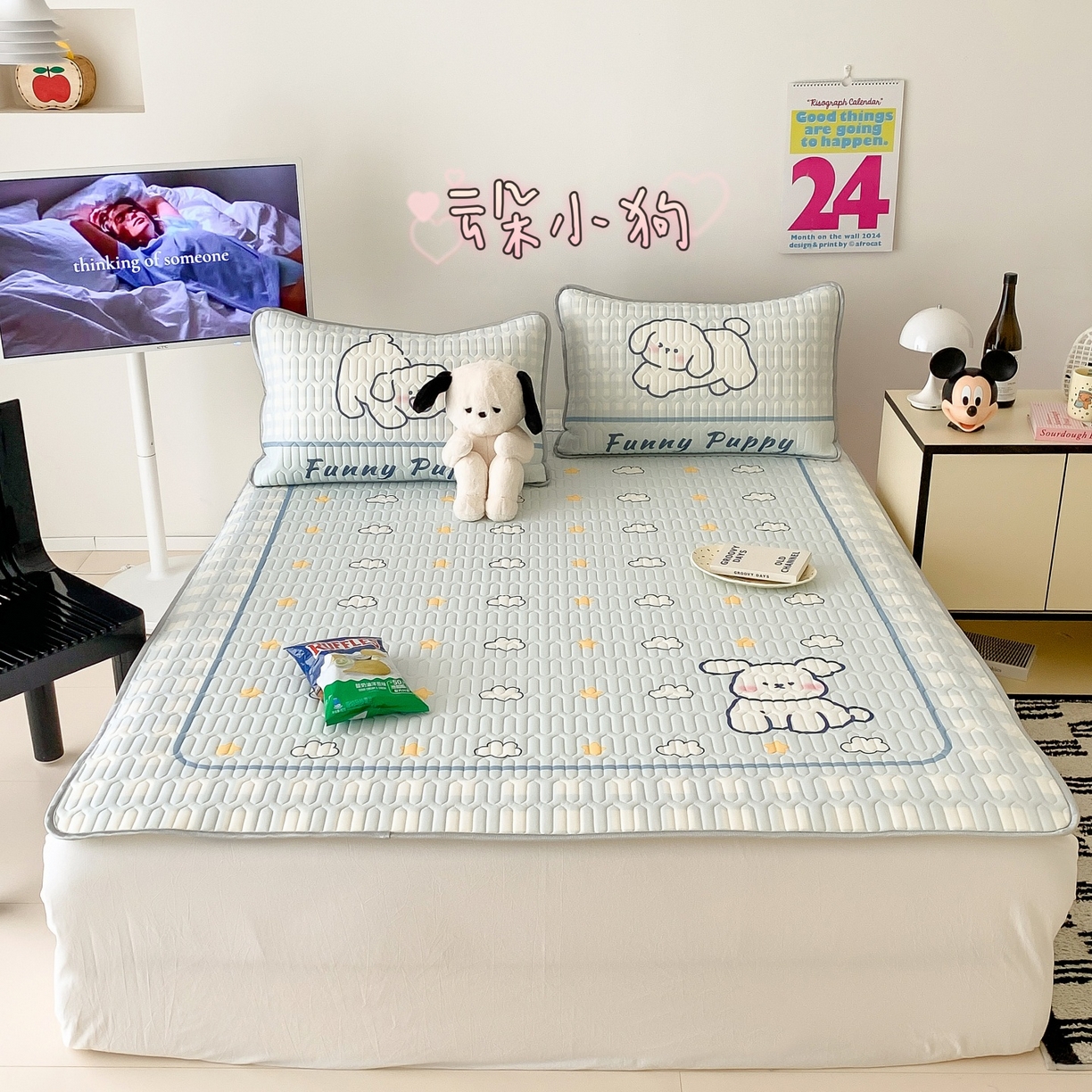 91家纺网 家纺一手货源 找家纺 （总）顾里家纺 2026春夏新款A类凉感丝大版乳胶席三件套凉席席子