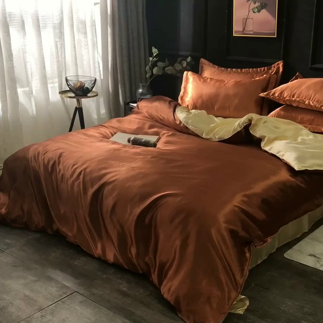 91家纺网 家纺一手货源 找家纺 经年 2026新款特价款丝绸冰丝四件套 咖啡驼色
