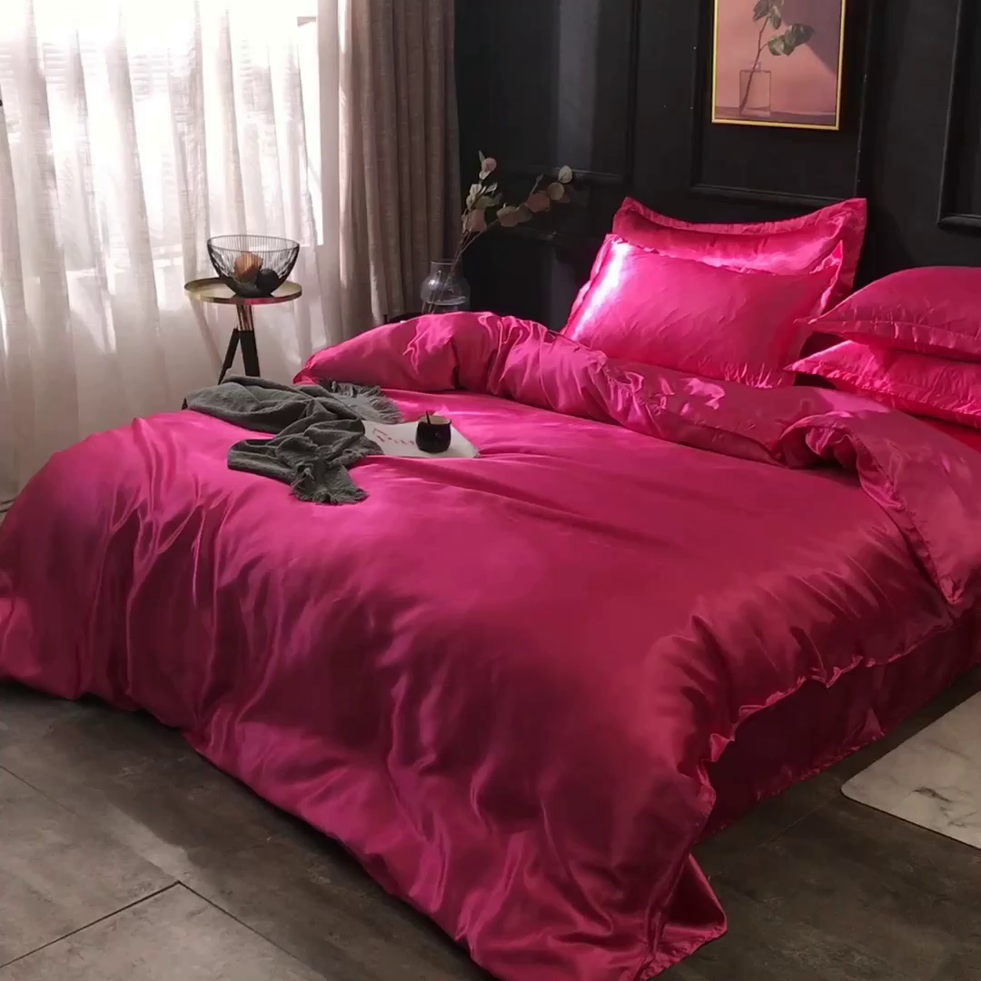 91家纺网 家纺一手货源 找家纺 经年 2026新款特价款丝绸冰丝四件套 玫红