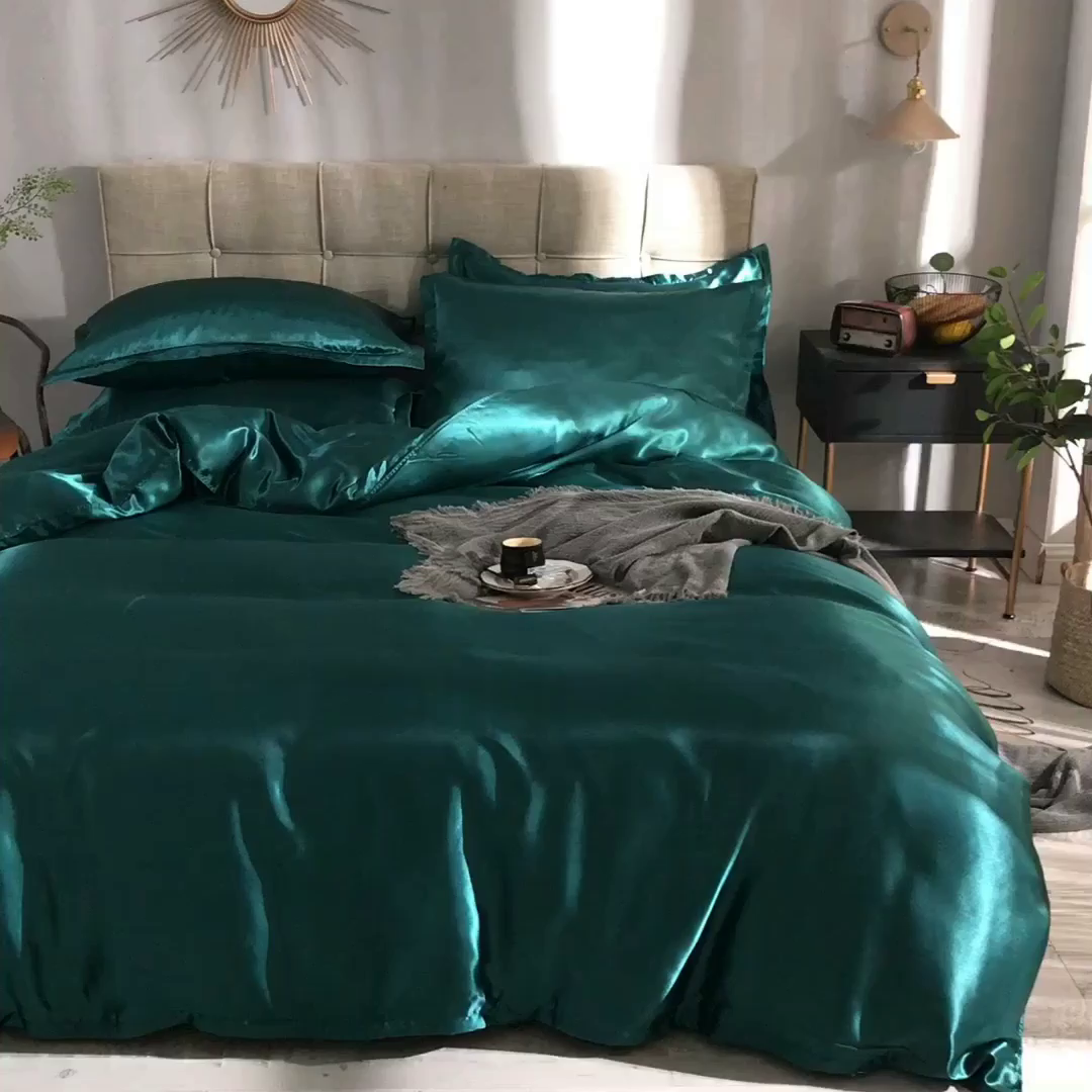 91家纺网 家纺一手货源 找家纺 经年 2026新款特价款丝绸冰丝四件套 墨绿