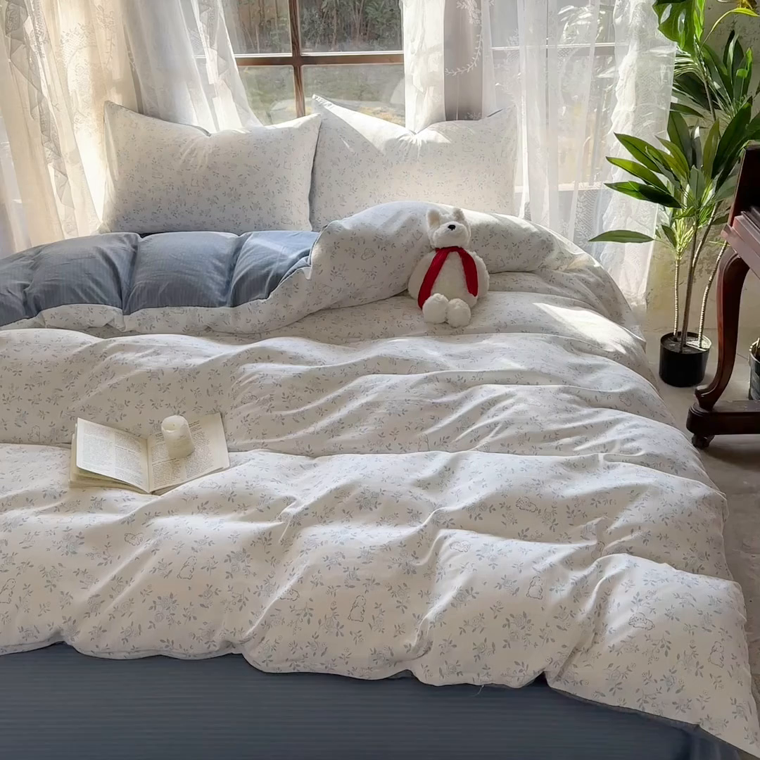 91家纺网 家纺一手货源 找家纺 （总）美梦里 2026新款A类双层纱贝壳绣夏被