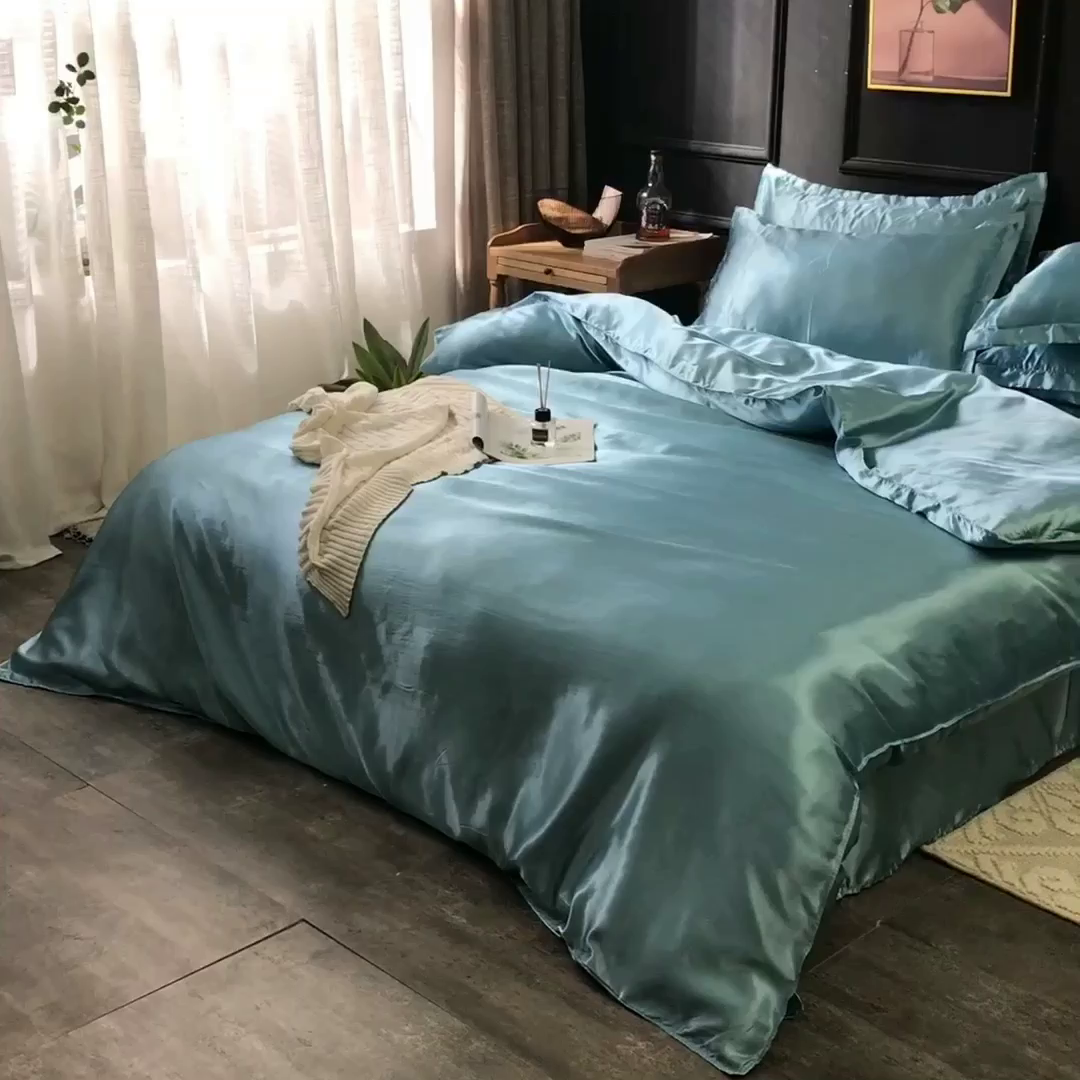 91家纺网 家纺一手货源 找家纺 经年 2026新款特价款丝绸冰丝四件套 浅蓝