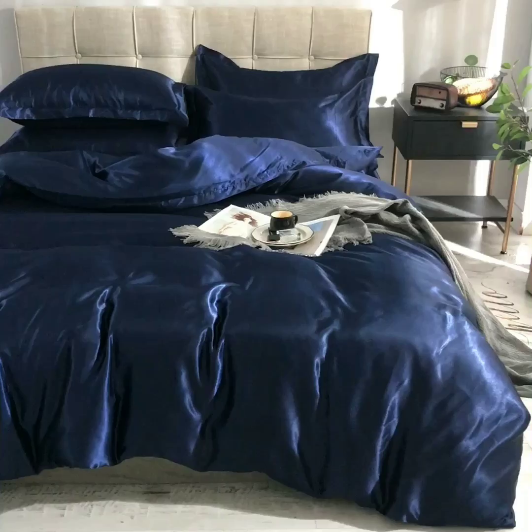 91家纺网 家纺一手货源 找家纺 经年 2026新款特价款丝绸冰丝四件套 深蓝
