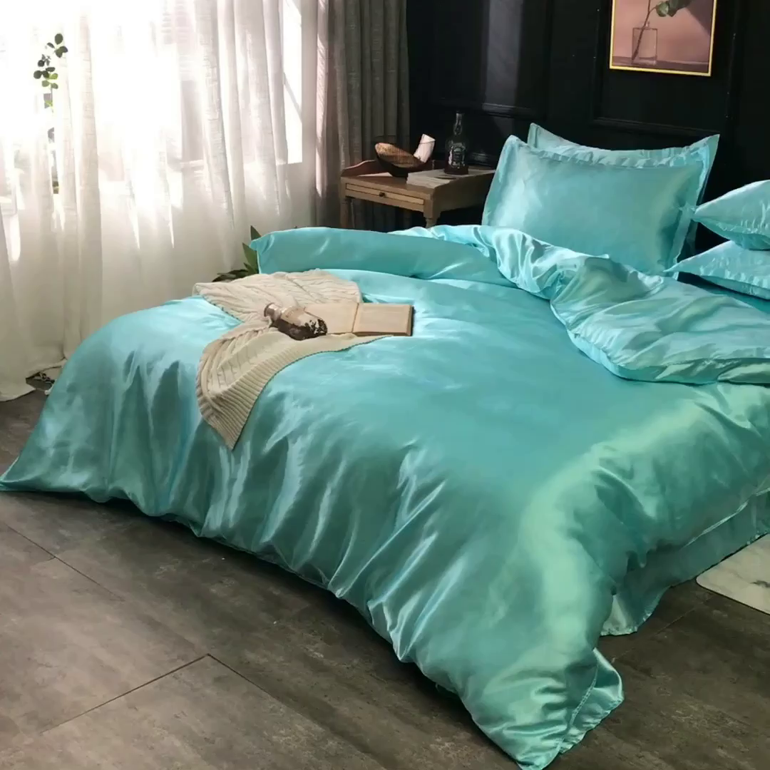 91家纺网 家纺一手货源 找家纺 经年 2026新款特价款丝绸冰丝四件套 水蓝
