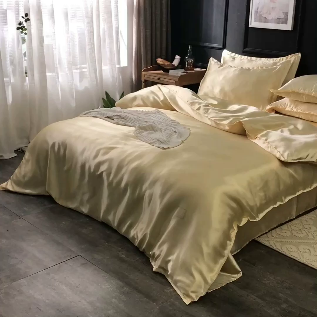 91家纺网 家纺一手货源 找家纺 经年 2026新款特价款丝绸冰丝四件套 驼色