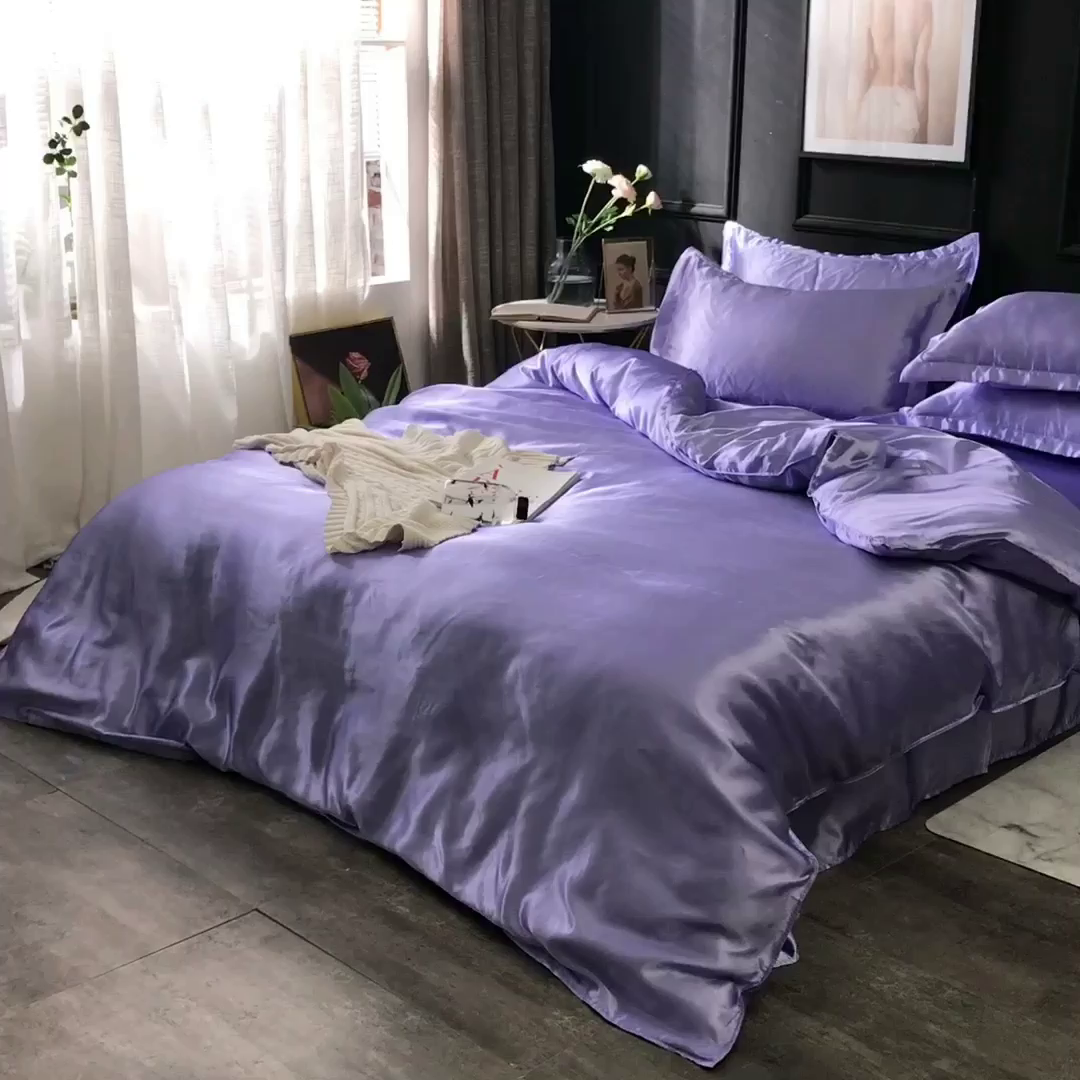 91家纺网 家纺一手货源 找家纺 经年 2026新款特价款丝绸冰丝四件套 雪青