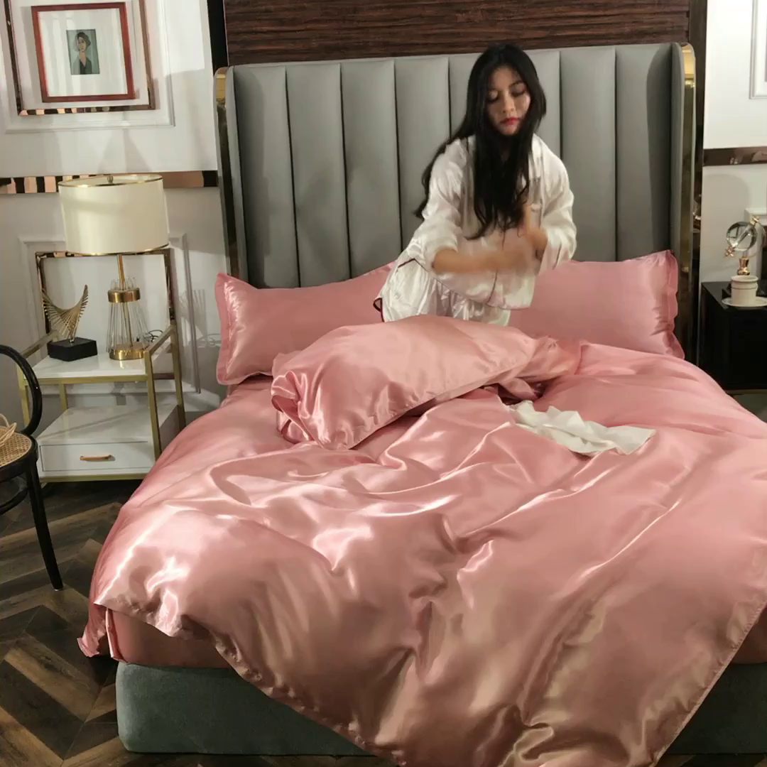 91家纺网 家纺一手货源 找家纺 经年 2026新款特价款丝绸冰丝四件套 胭脂粉