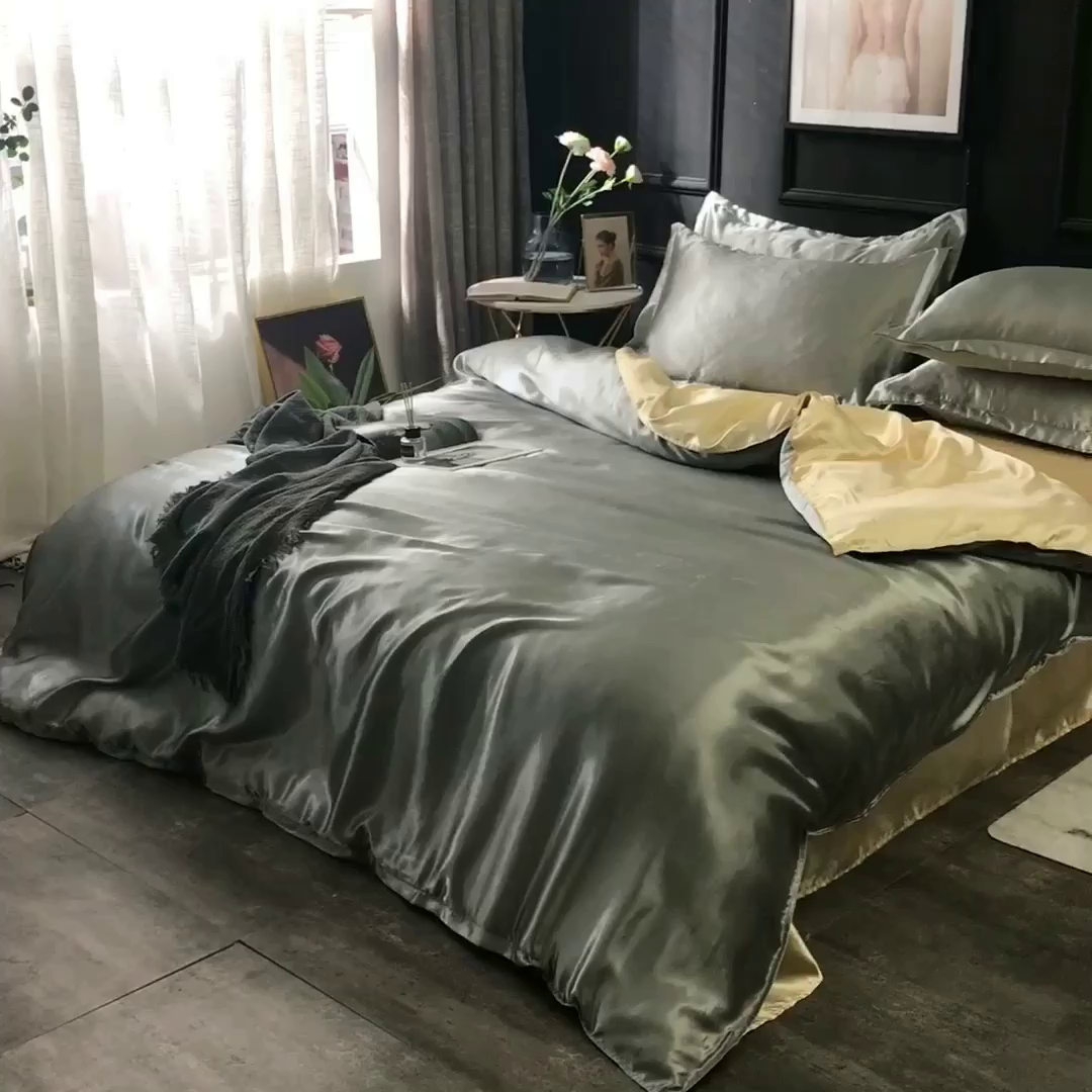 91家纺网 家纺一手货源 找家纺 经年 2026新款特价款丝绸冰丝四件套 银灰驼色