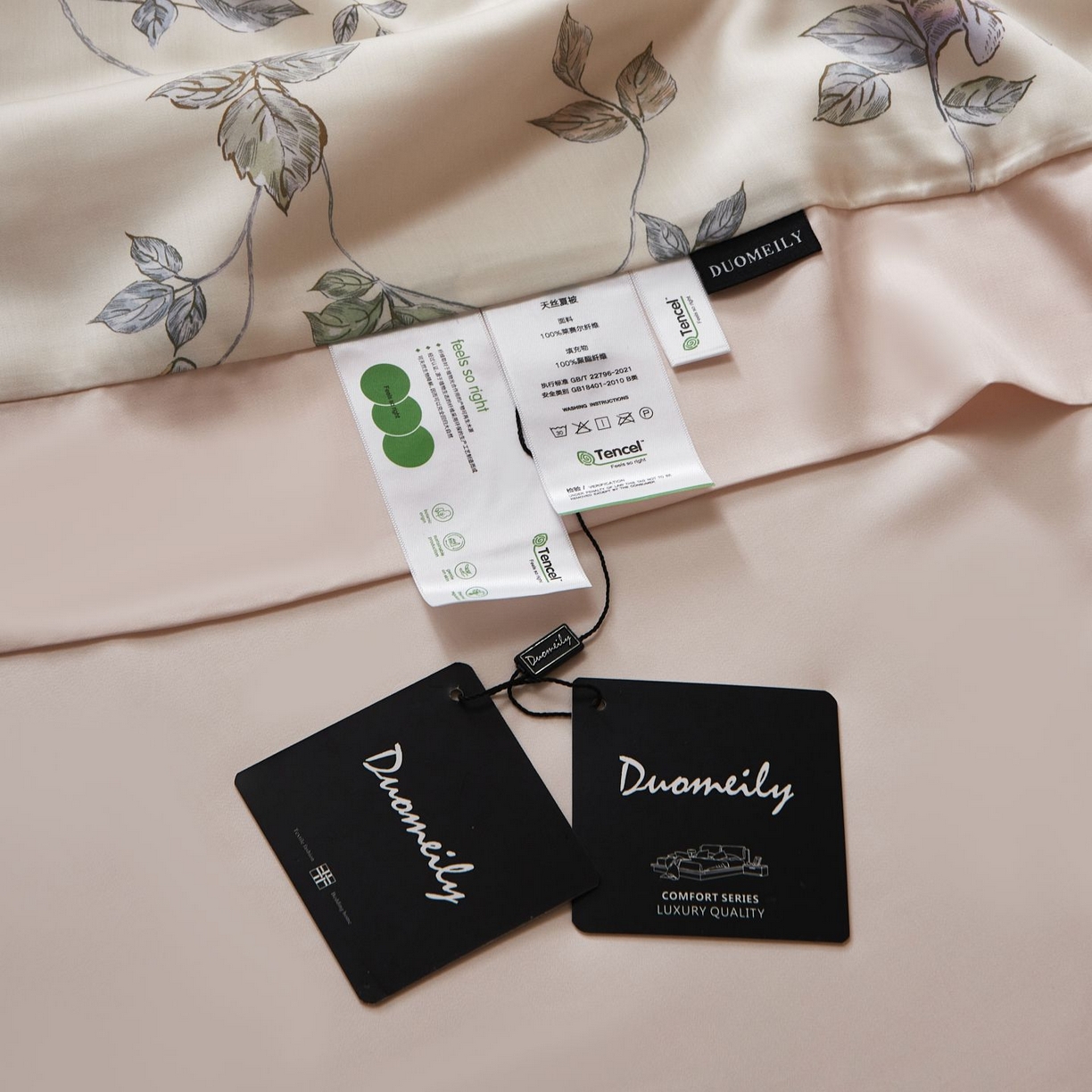 91家纺网 家纺一手货源 找家纺 南通朵美纺织品有限公司 2026新款100支天丝系列夏被四件套 盎然生趣