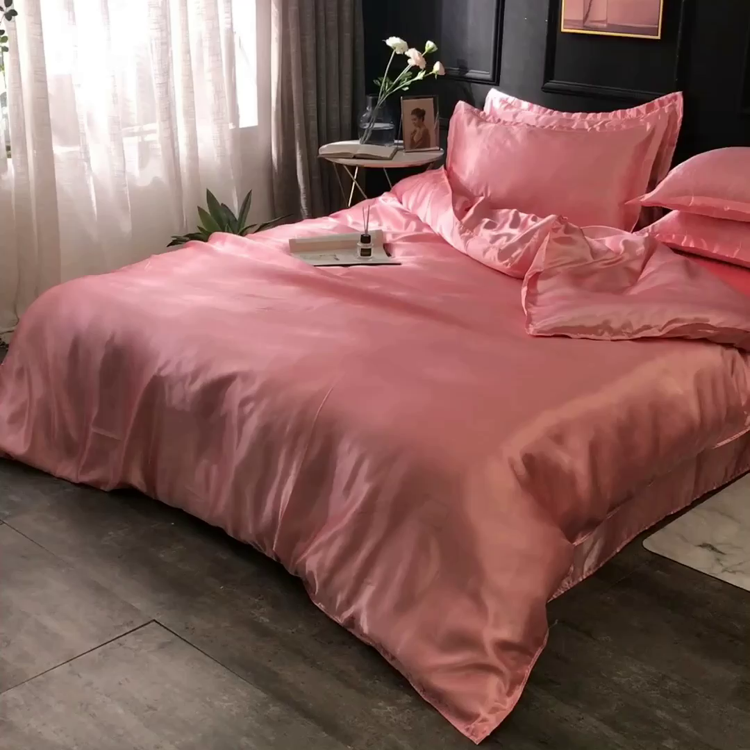 91家纺网 家纺一手货源 找家纺 经年 2026新款特价款丝绸冰丝四件套 玉色