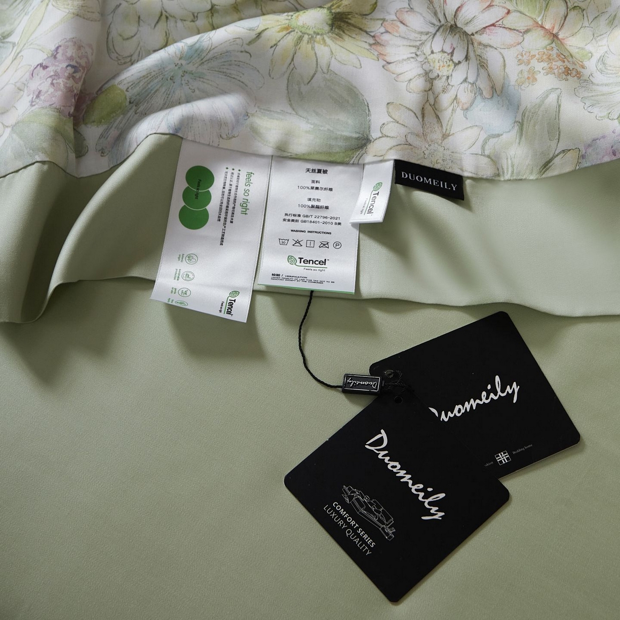 91家纺网 家纺一手货源 找家纺 南通朵美纺织品有限公司 2026新款100支天丝系列夏被 绿意盎然