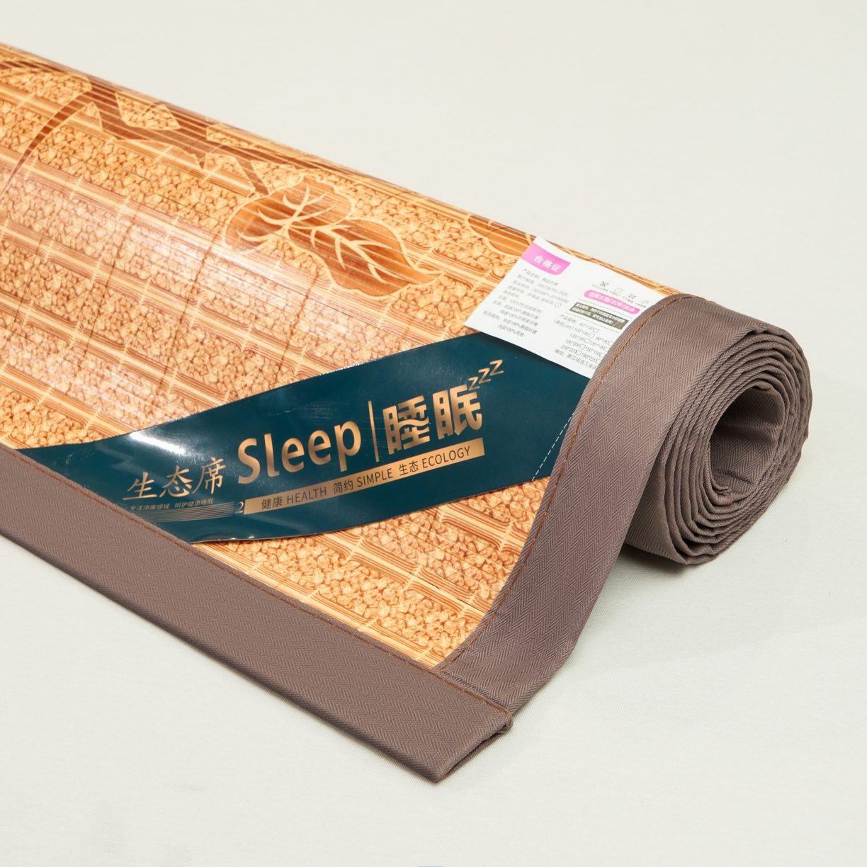 91家纺网 家纺一手货源 找家纺 思雅庭 2026新款艾草宽边绣花驱蚊席凉席竹席 蝴蝶
