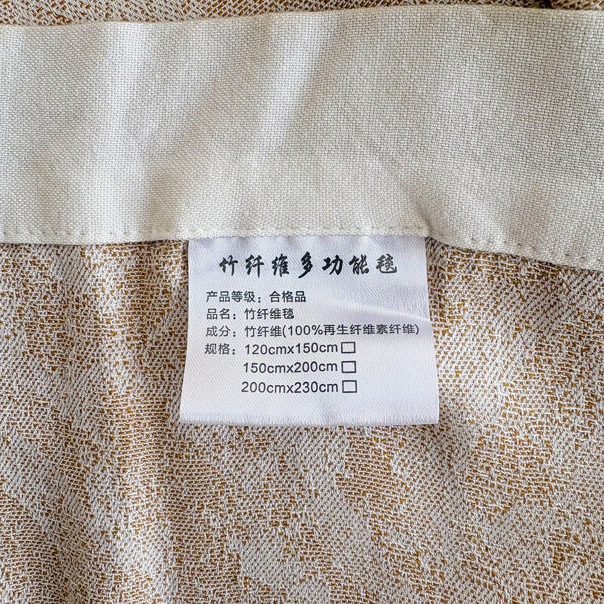 91家纺网 家纺一手货源 找家纺 棠薇家纺 2026新款竹纤维毯子冷感毯毛巾被柔滑多功能夏凉毯盖毯纱发毯办公室午休毯 爱意玫瑰