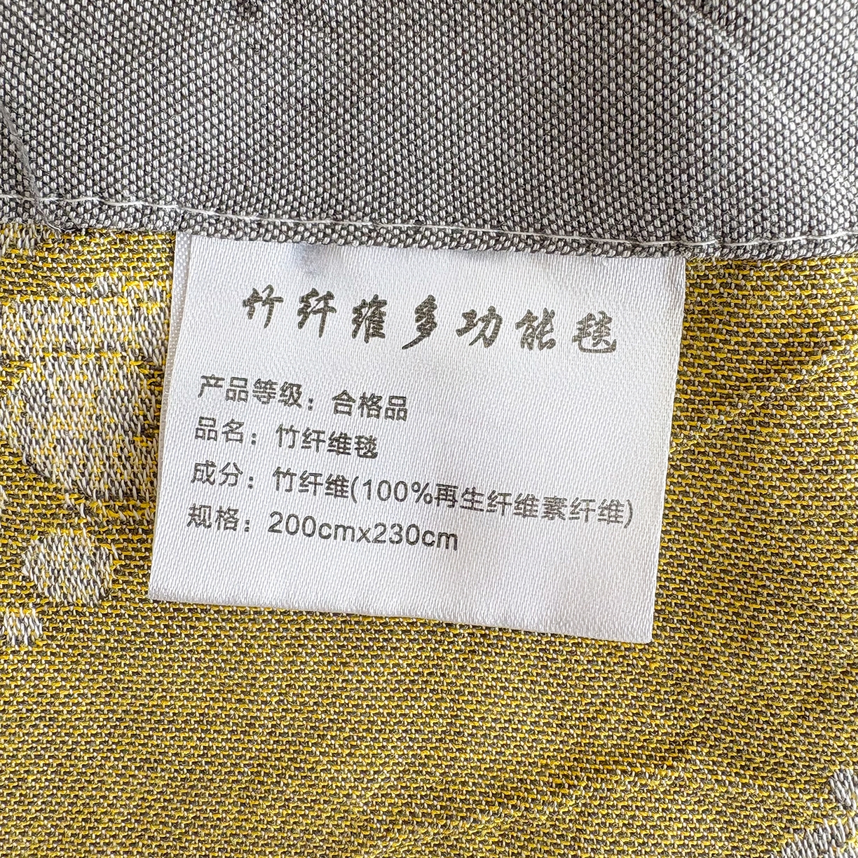 91家纺网 家纺一手货源 找家纺 棠薇家纺 2026新款竹纤维毯子冷感毯毛巾被柔滑多功能夏凉毯盖毯纱发毯办公室午休毯 巴洛克