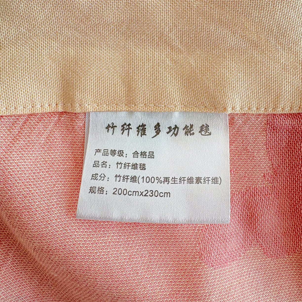 91家纺网 家纺一手货源 找家纺 棠薇家纺 2026新款竹纤维毯子冷感毯毛巾被柔滑多功能夏凉毯盖毯纱发毯办公室午休毯 蝴蝶飞飞