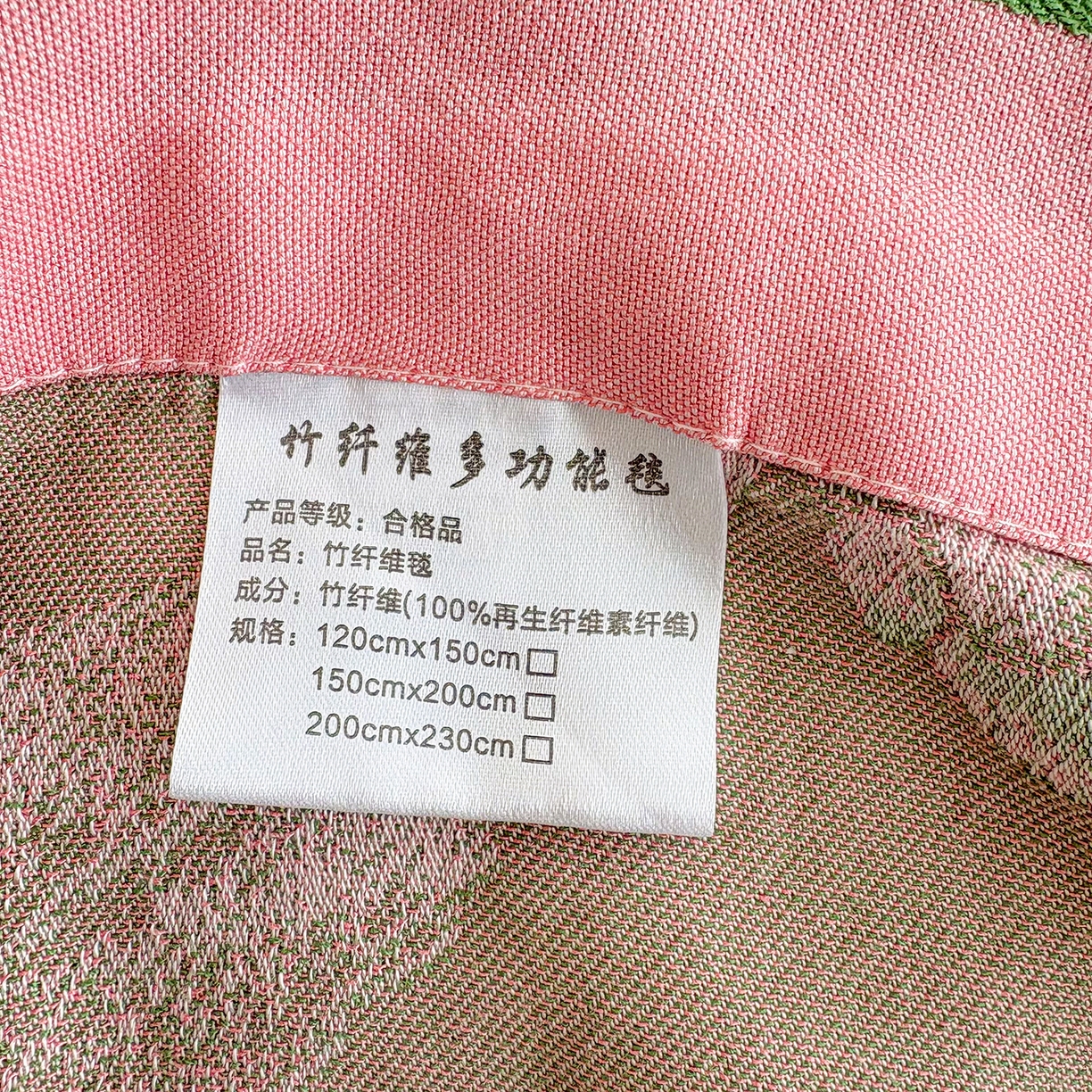 91家纺网 家纺一手货源 找家纺 棠薇家纺 2026新款竹纤维毯子冷感毯毛巾被柔滑多功能夏凉毯盖毯纱发毯办公室午休毯 夏花