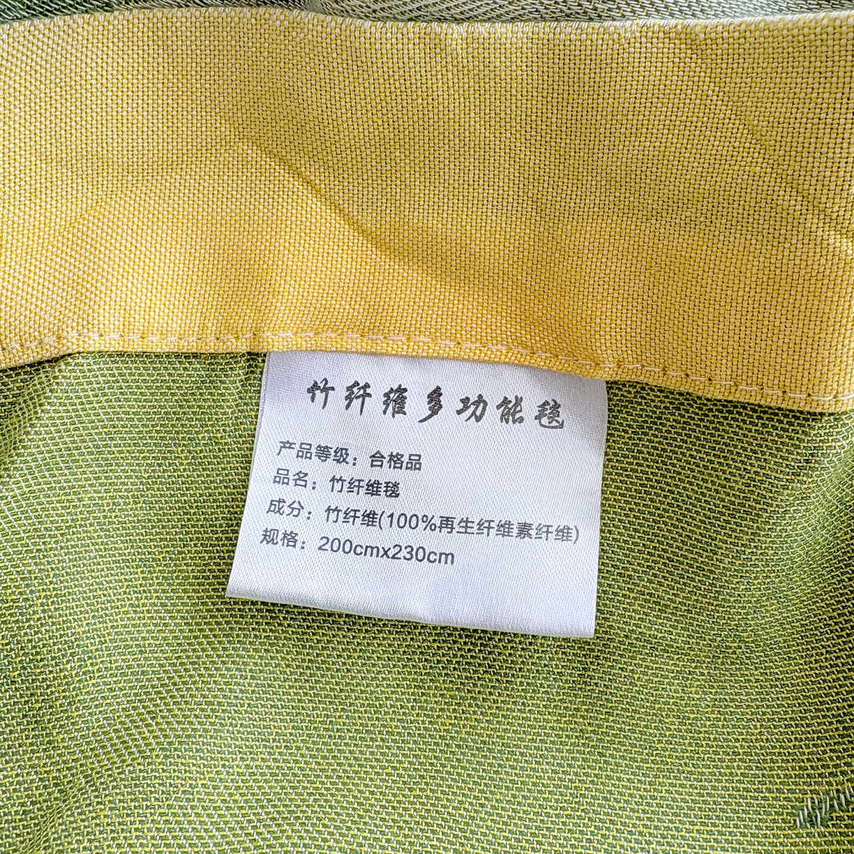 91家纺网 家纺一手货源 找家纺 棠薇家纺 2026新款竹纤维毯子冷感毯毛巾被柔滑多功能夏凉毯盖毯纱发毯办公室午休毯 心愿