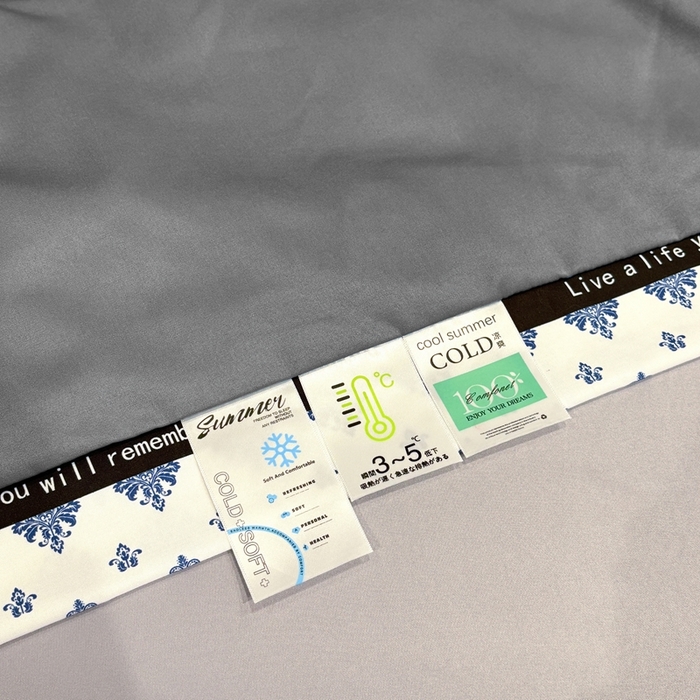 91家纺网 家纺一手货源 找家纺 联林2026新款纯色针织凉感丝空调被详情 高级灰-山灰