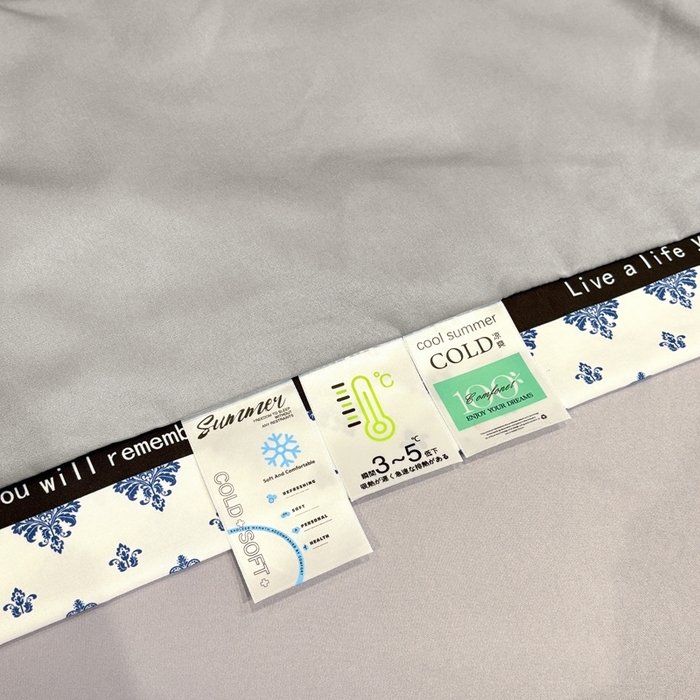 91家纺网 家纺一手货源 找家纺 联林2026新款纯色针织凉感丝空调被详情 山灰-高级灰