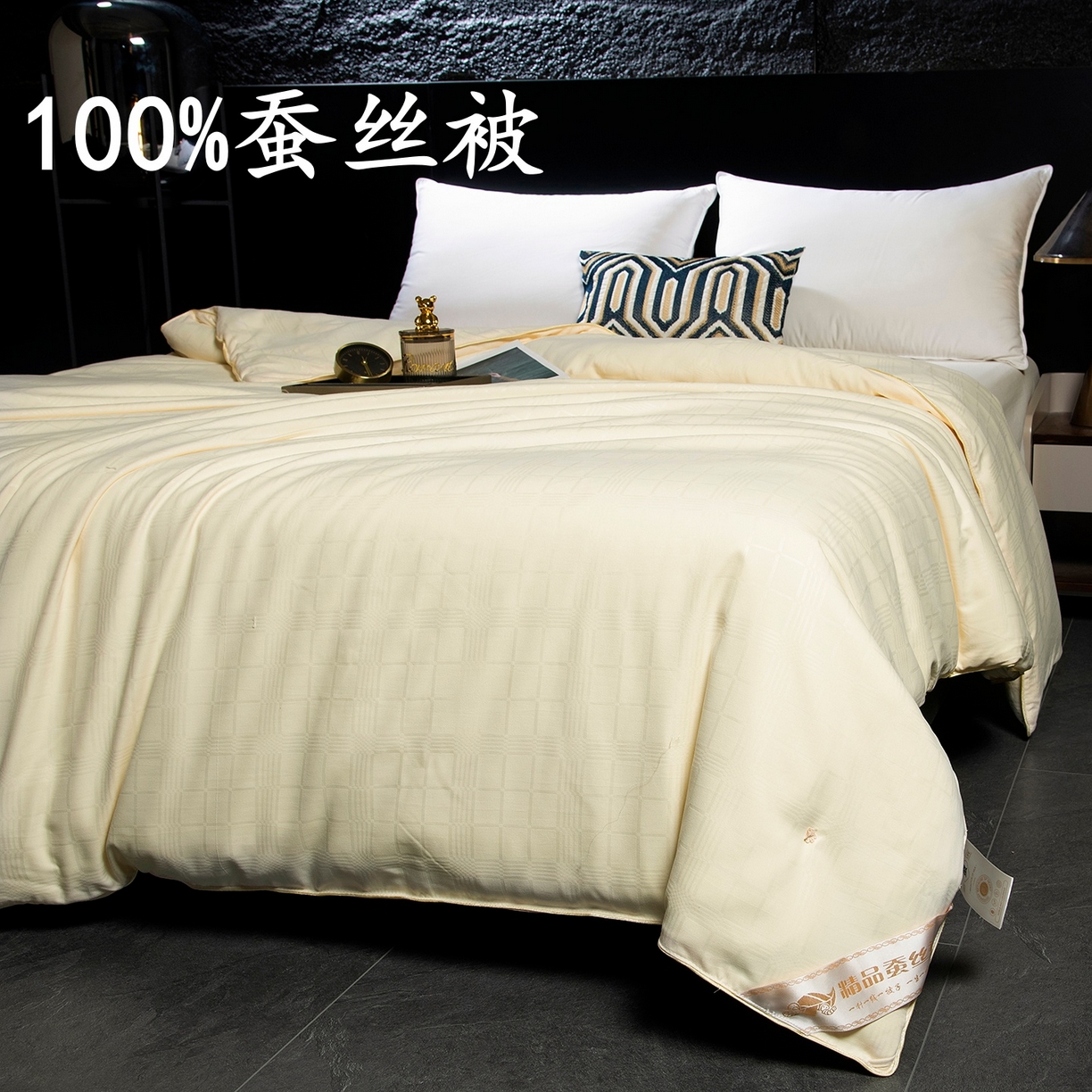 91家纺网 家纺一手货源 找家纺 （总）鑫田家纺 2026新款直播爆款蚕丝被100%蚕丝被品牌代工蚕丝被