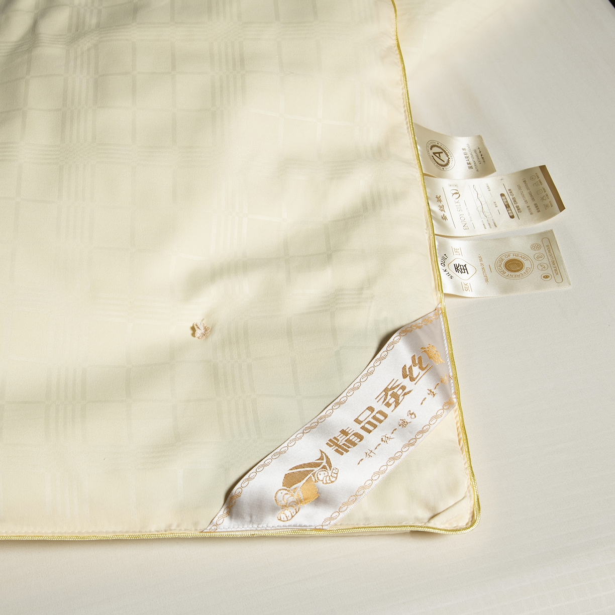 91家纺网 家纺一手货源 找家纺 （总）鑫田家纺 2026新款直播爆款蚕丝被100%蚕丝被品牌代工蚕丝被