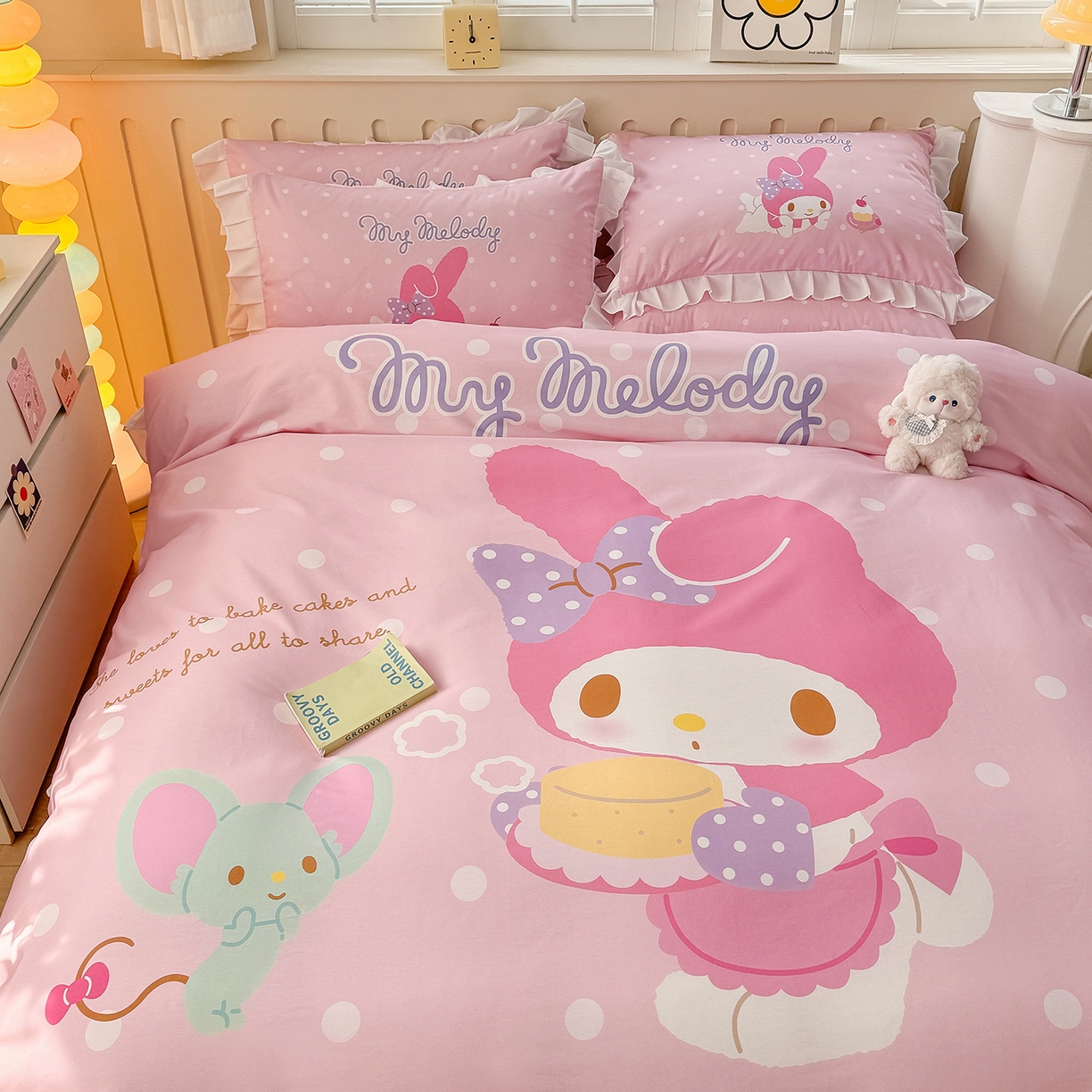 91家纺网 家纺一手货源 找家纺 玉元坊 2026新款儿童卡通全棉纯棉花边被套正版授权三丽鸥美乐蒂大版四件套 大版花边-甜品美乐蒂
