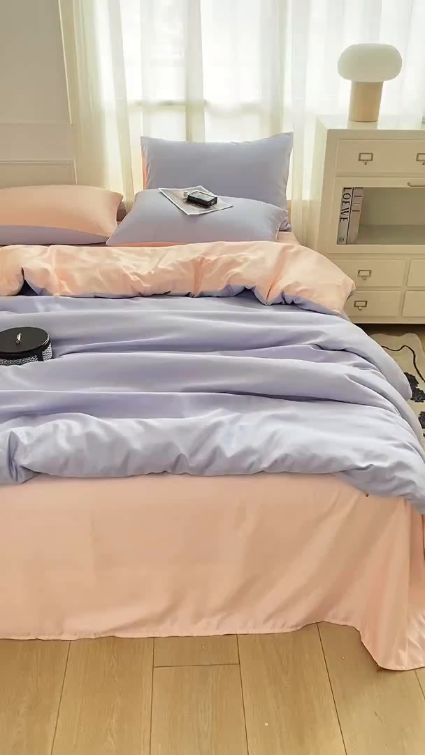 91家纺网 家纺一手货源 找家纺 榆禾家纺 【提供买家秀】2026新款水洗冰丝四件套水洗真丝纯色双拼风格二 奶油粉+星黛紫