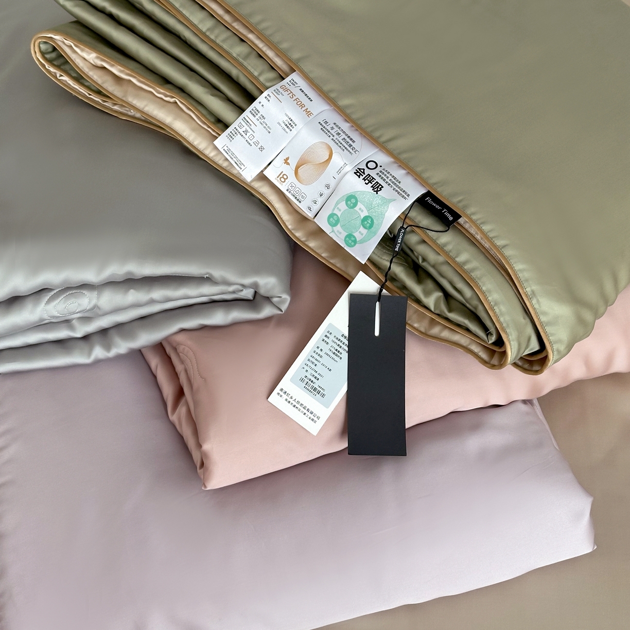 91家纺网 家纺一手货源 找家纺 （总）花时间 2026春夏新款天丝素色夏凉被夏被空调被四件套