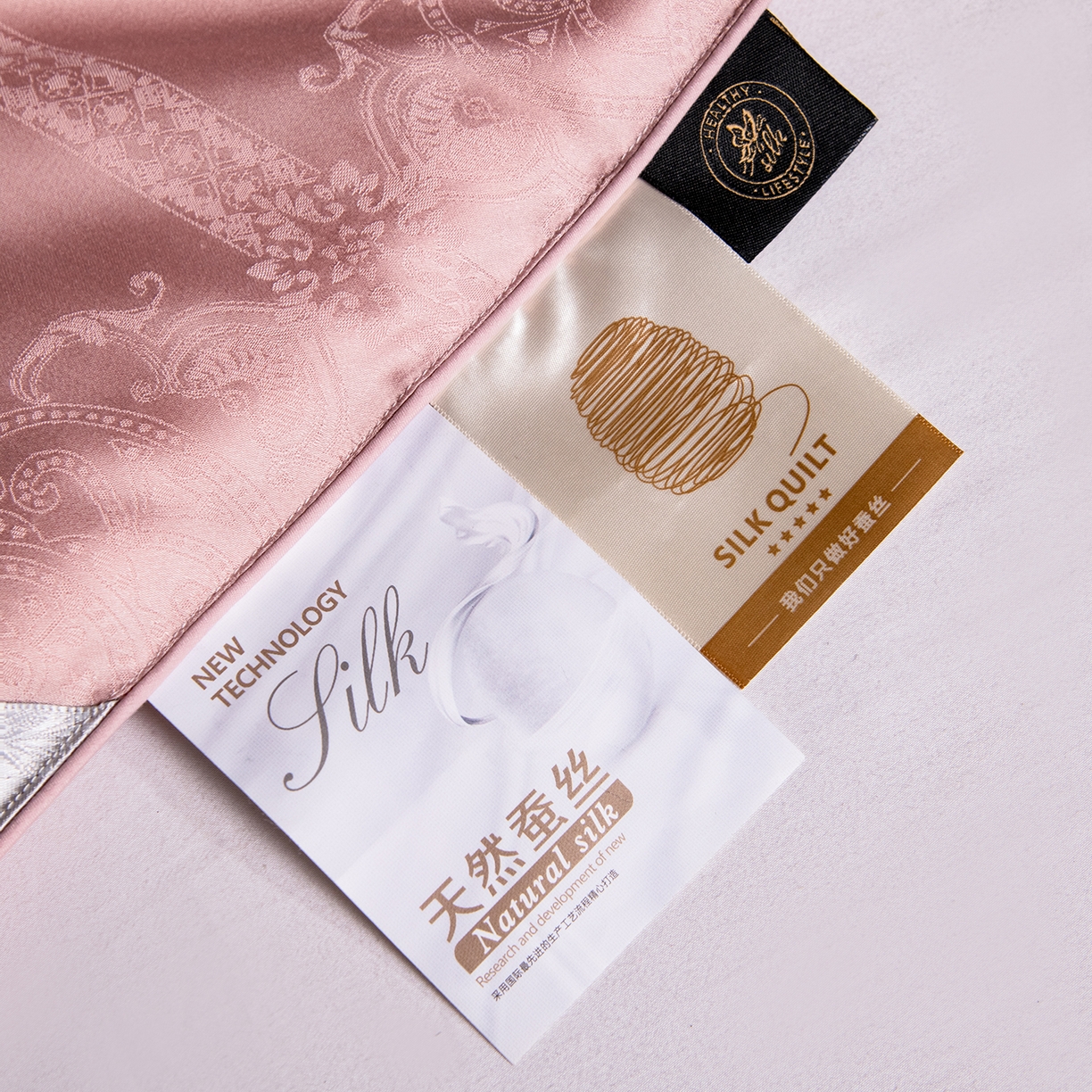 91家纺网 家纺一手货源 找家纺 合欢（原天一阁） 2026春夏新款60支贡缎提花竹棉100%蚕丝夏被春秋被 豆沙