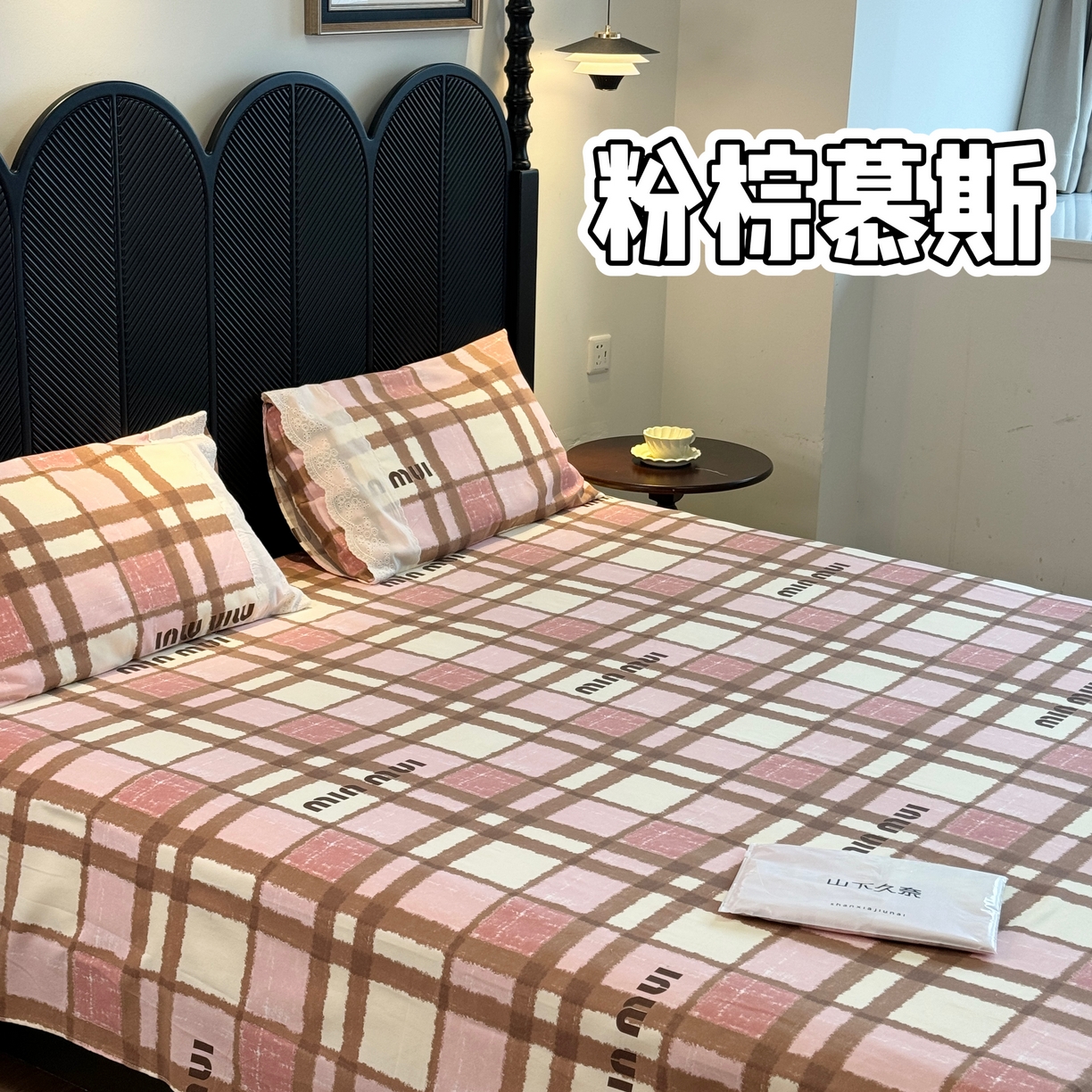 91家纺网 家纺一手货源 找家纺 （总）一隅花田 2026新款竹感纤维双经双纬高密度四季软布席全棉花边款老粗布