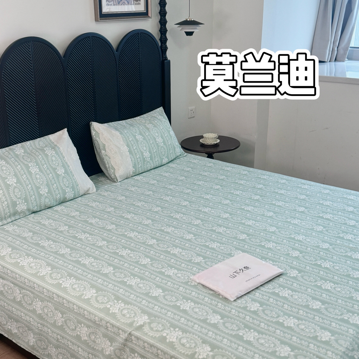 91家纺网 家纺一手货源 找家纺 （总）一隅花田 2026新款竹感纤维双经双纬高密度四季软布席全棉花边款老粗布