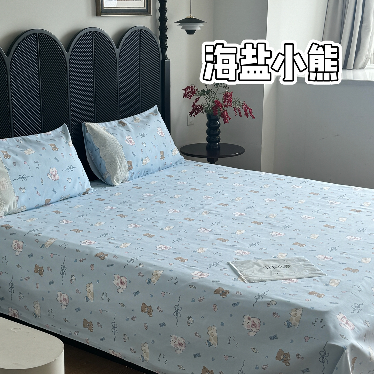 91家纺网 家纺一手货源 找家纺 （总）一隅花田 2026新款竹感纤维双经双纬高密度四季软布席全棉花边款老粗布