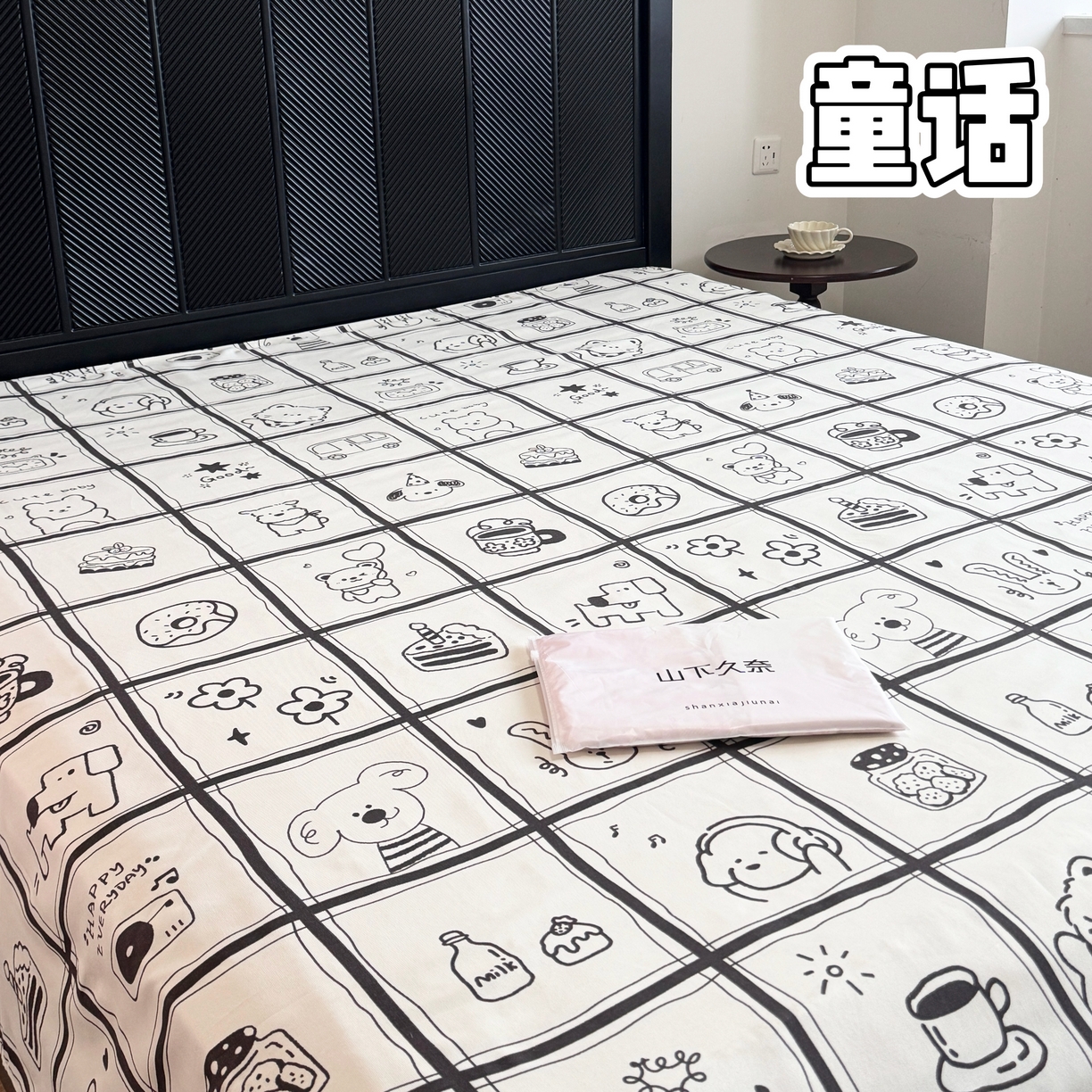 91家纺网 家纺一手货源 找家纺 （总）一隅花田 2026新款竹感纤维双经双纬高密度四季软布席全棉花边款老粗布