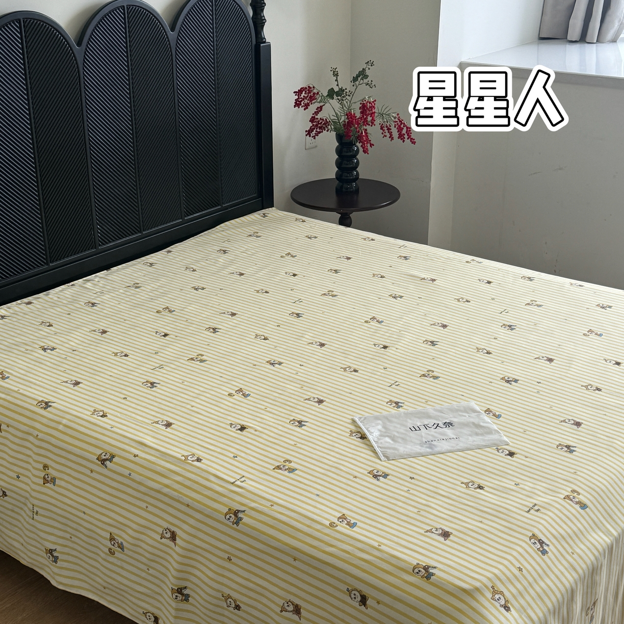 91家纺网 家纺一手货源 找家纺 （总）一隅花田 2026新款竹感纤维双经双纬高密度四季软布席全棉花边款老粗布