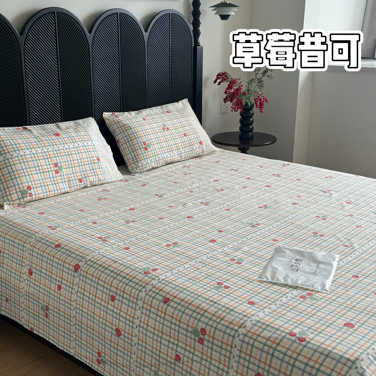 91家纺网 家纺一手货源 找家纺 （总）一隅花田 2025新款纱布多功能披肩浴巾