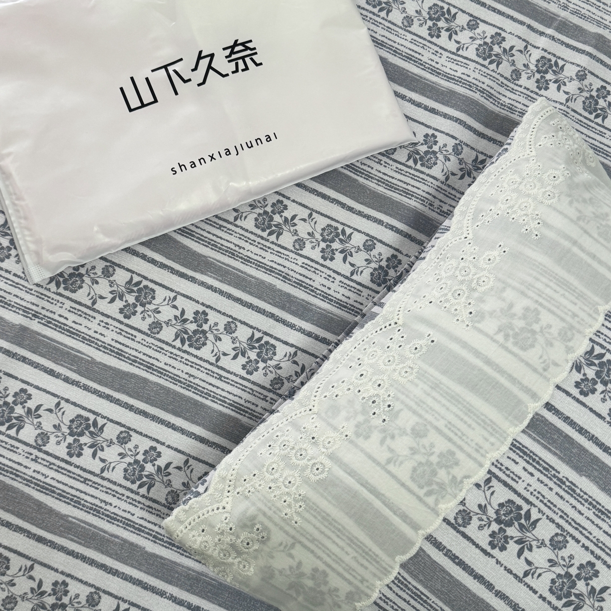 91家纺网 家纺一手货源 找家纺 一隅花田 2026新款竹感纤维双经双纬高密度四季软布席全棉花边款老粗布 春野