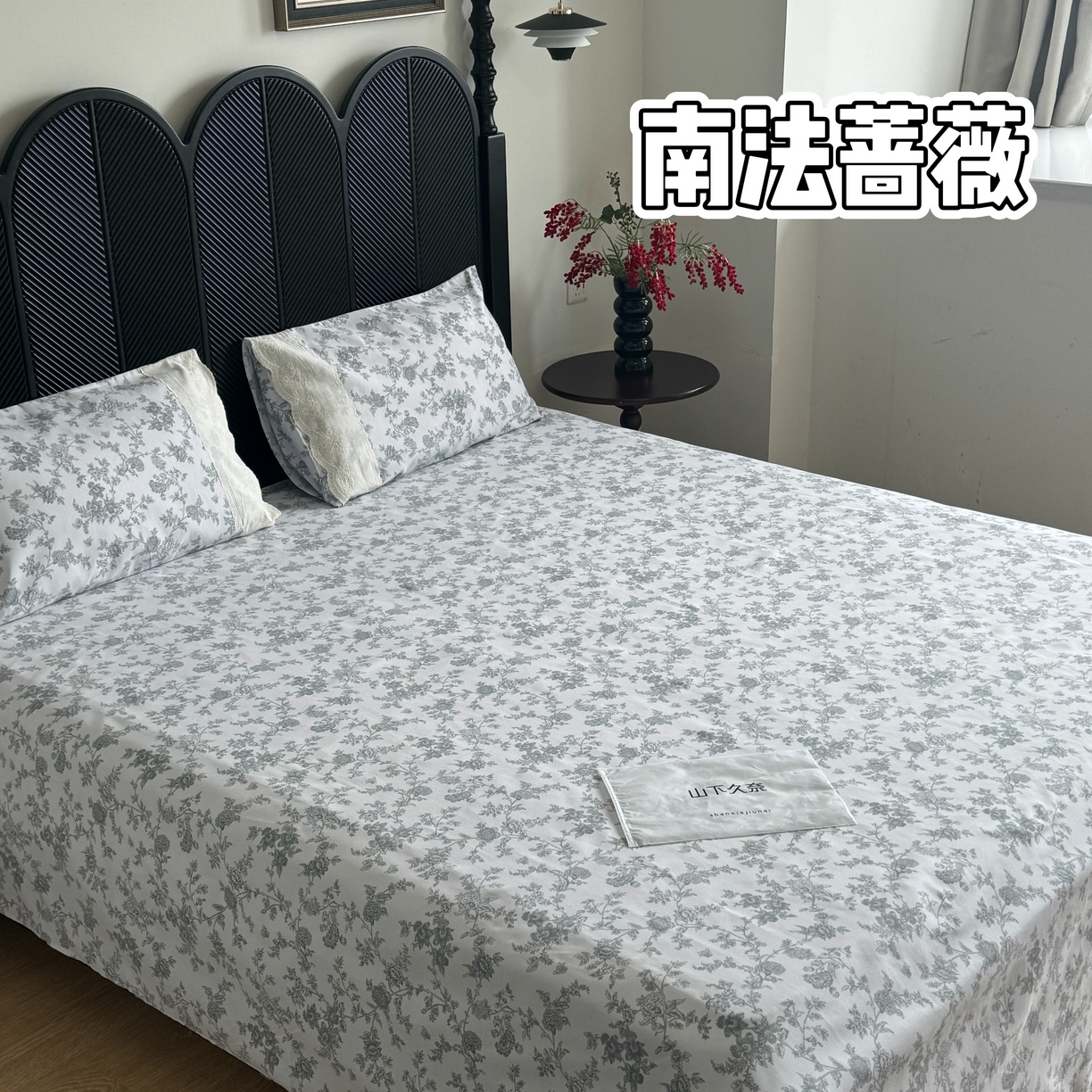 一隅花田 2026新款竹感纤维双经双纬高密度四季软布席全棉花边款老粗布 南法蔷薇