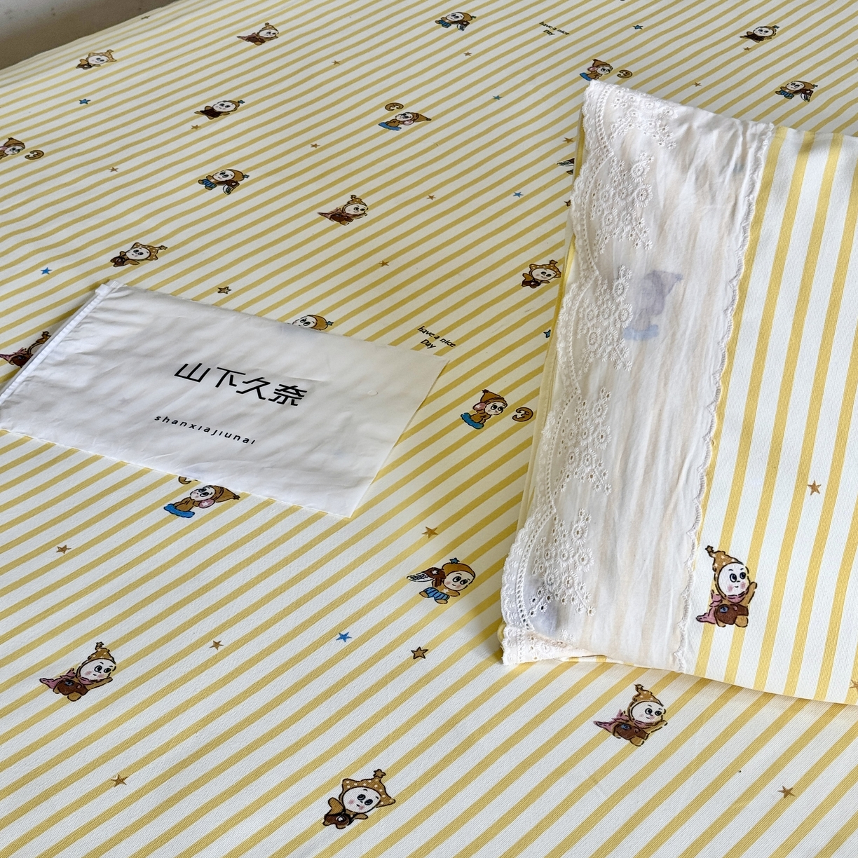 91家纺网 家纺一手货源 找家纺 一隅花田 2026新款竹感纤维双经双纬高密度四季软布席全棉花边款老粗布 星星人