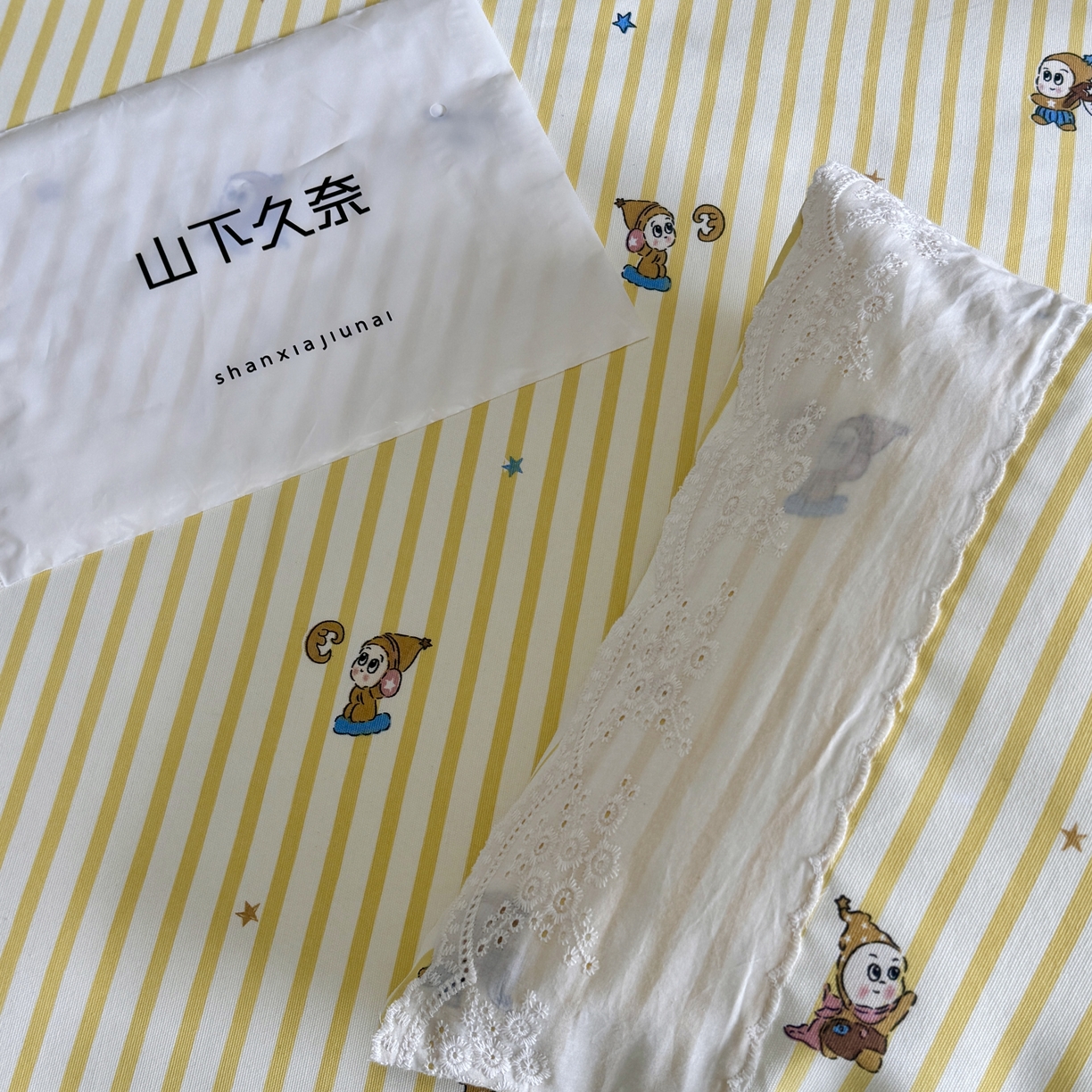 91家纺网 家纺一手货源 找家纺 一隅花田 2026新款竹感纤维双经双纬高密度四季软布席全棉花边款老粗布 星星人