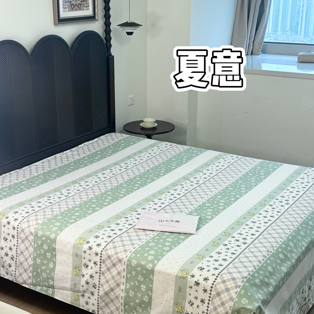 91家纺网 家纺一手货源 找家纺 （总）一隅花田 2026新款竹感纤维双经双纬高密度四季软布席全棉花边款老粗布