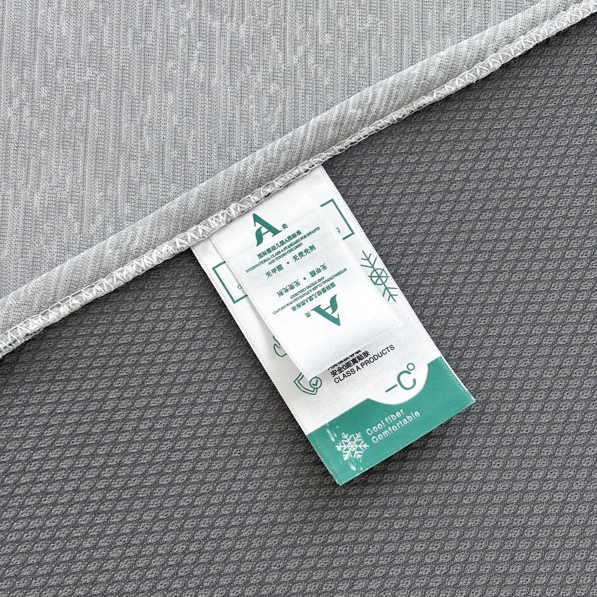 91家纺网 家纺一手货源 找家纺 金艾草 2026新款PE高分子凉豆豆小冰皮凉感花边床裙席子凉席三件套 豆豆床裙-灰色