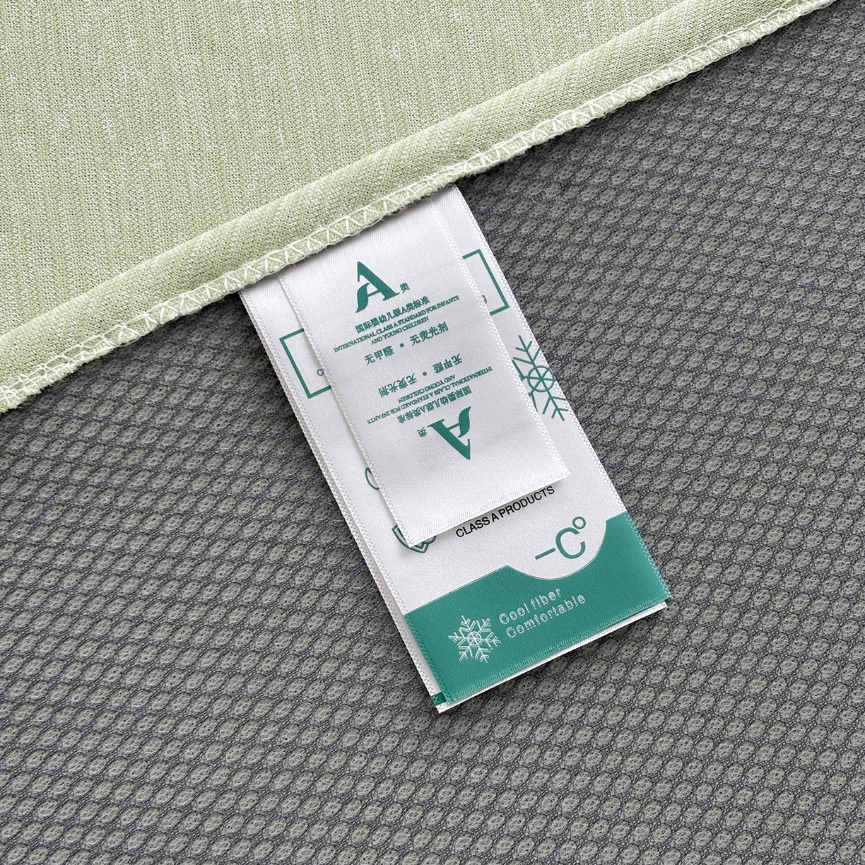 91家纺网 家纺一手货源 找家纺 金艾草 2026新款PE高分子凉豆豆小冰皮凉感花边床裙席子凉席三件套 豆豆床裙-浅绿