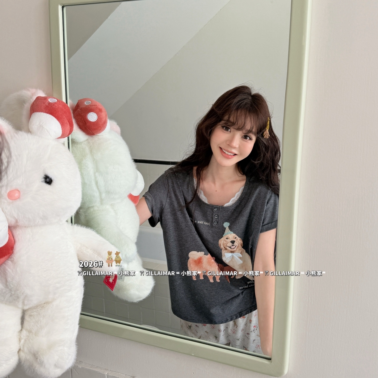 91家纺网 家纺一手货源 找家纺 妍景家居生活馆 2026新款莱赛尔冰丝棉小熊家-派对继续家居服 小熊派对-深灰