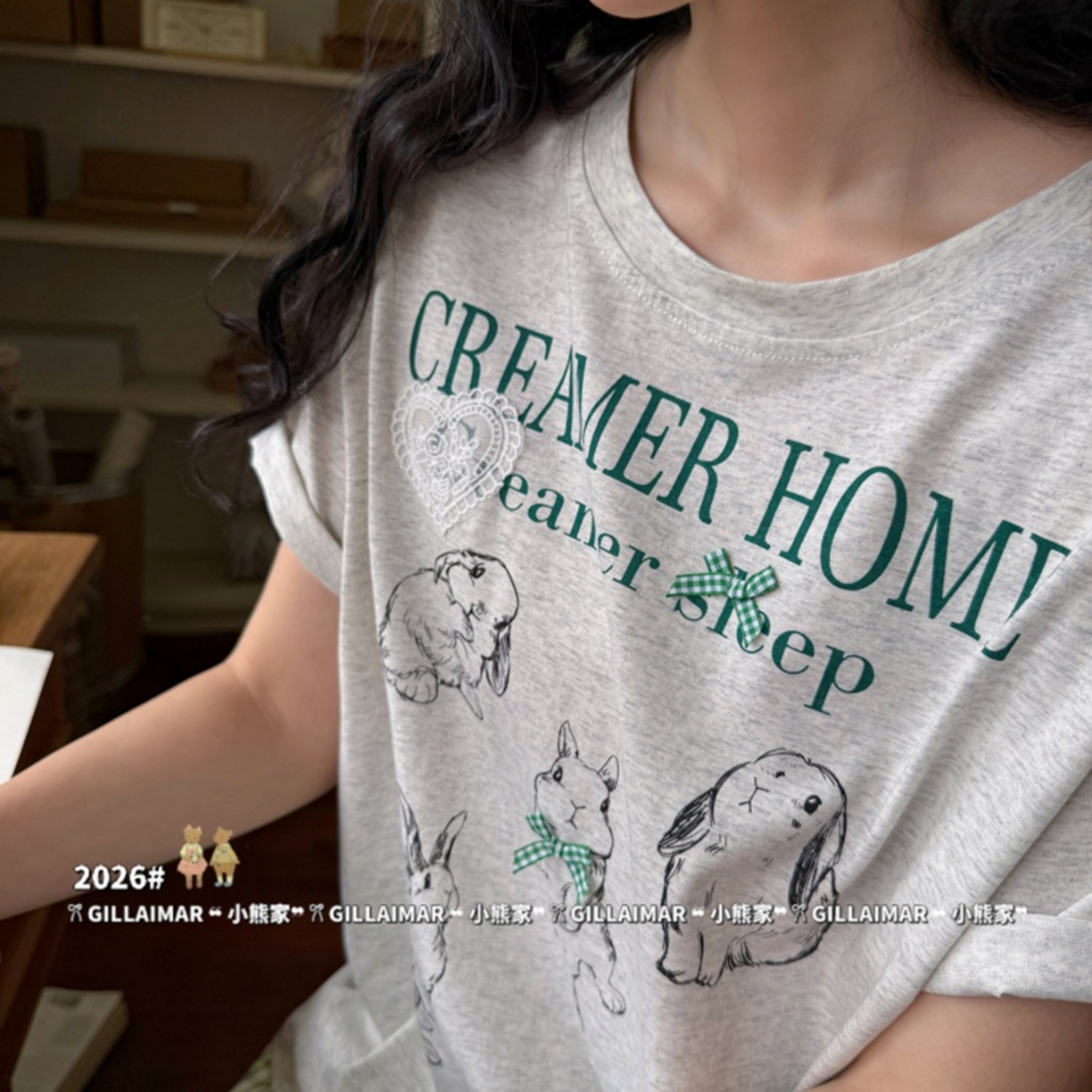 91家纺网 家纺一手货源 找家纺 妍景家居生活馆 2026新款莱赛尔冰丝棉小熊家-田园兔子深灰家居服 田园兔子-浅灰