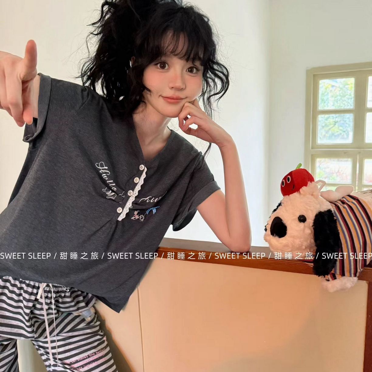 91家纺网 家纺一手货源 找家纺 （总）妍景家居生活馆 2026新款莱赛尔冰丝棉小熊家-小腊肠家居服