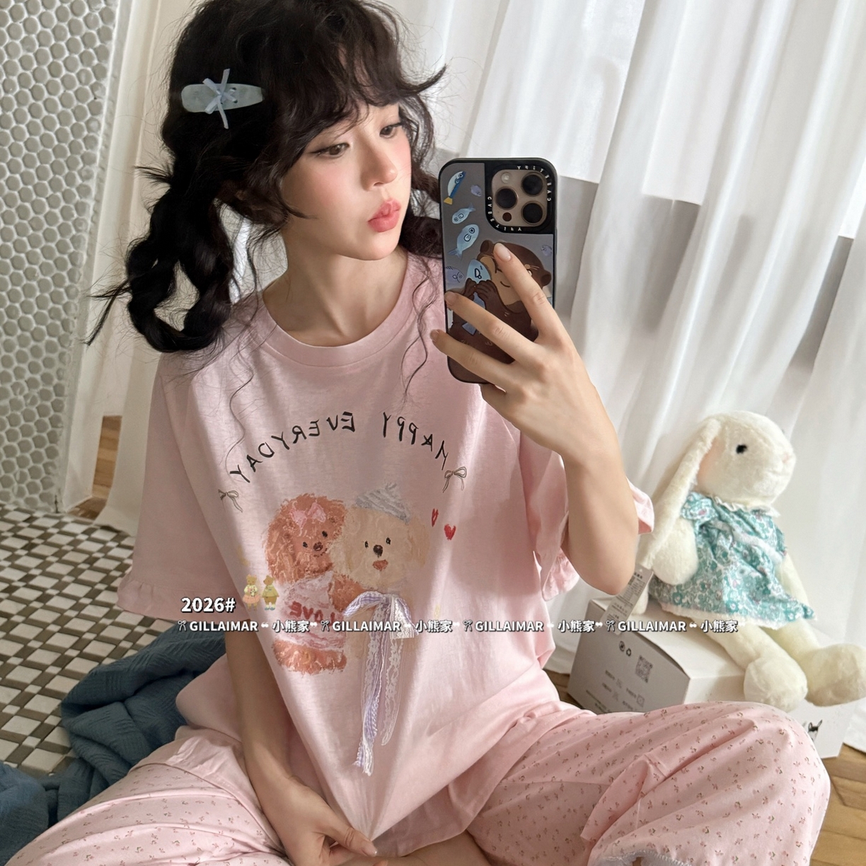 91家纺网 家纺一手货源 找家纺 妍景家居生活馆 2026新款莱赛尔冰丝棉小熊家-长款小狗家居服 长款小狗-粉色