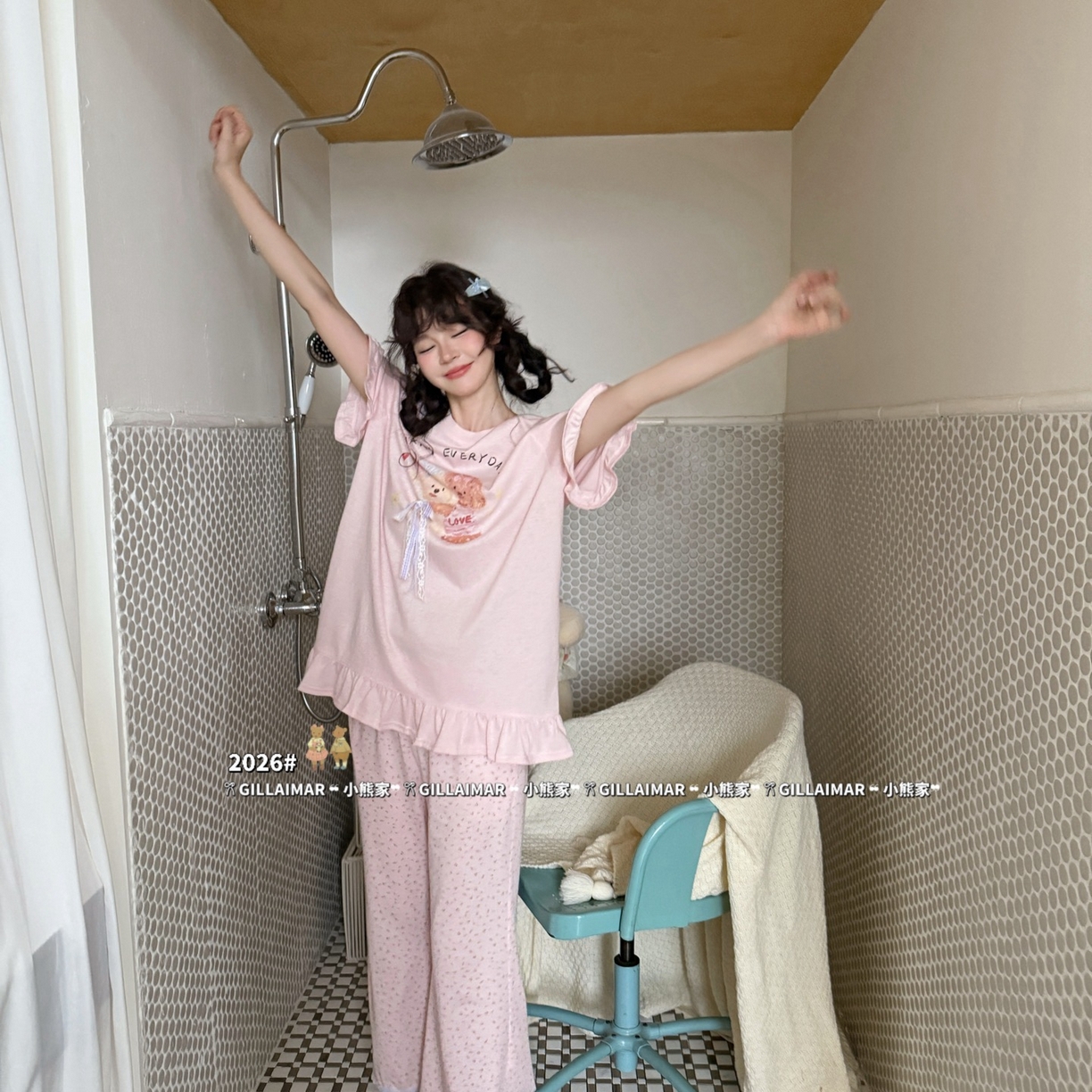 91家纺网 家纺一手货源 找家纺 妍景家居生活馆 2026新款莱赛尔冰丝棉小熊家-长款小狗家居服 长款小狗-粉色