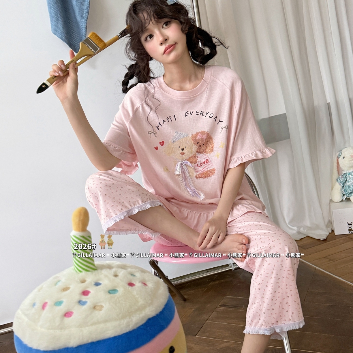 91家纺网 家纺一手货源 找家纺 妍景家居生活馆 2026新款莱赛尔冰丝棉小熊家-长款小狗家居服 长款小狗-粉色